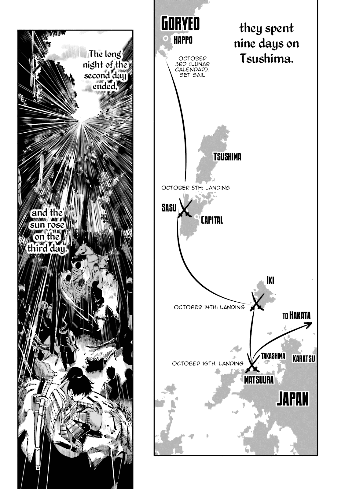 Angolmois: Record of the Mongol Invasion of Japan chapter 9 - page 45