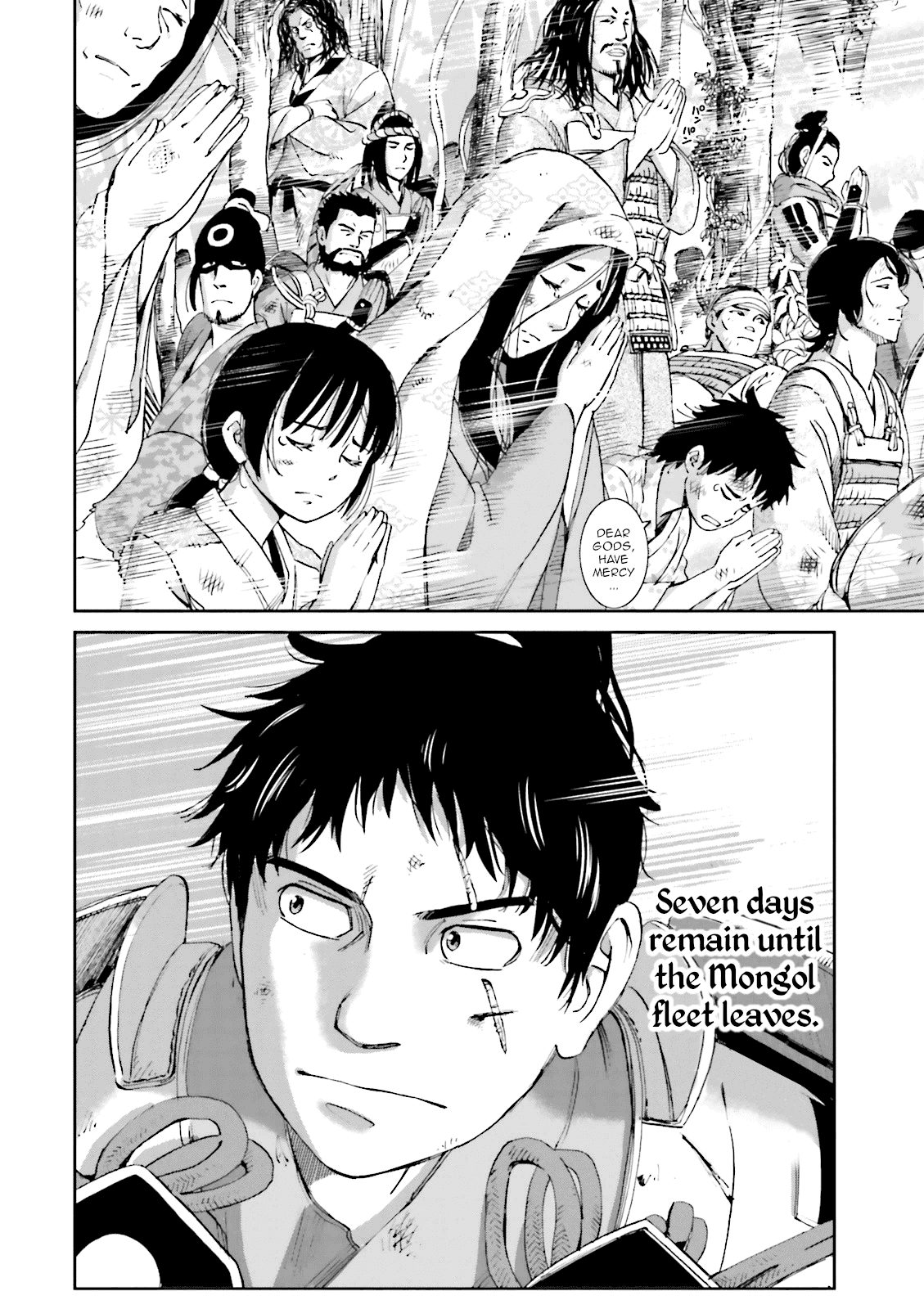 Angolmois: Record of the Mongol Invasion of Japan chapter 9 - page 46