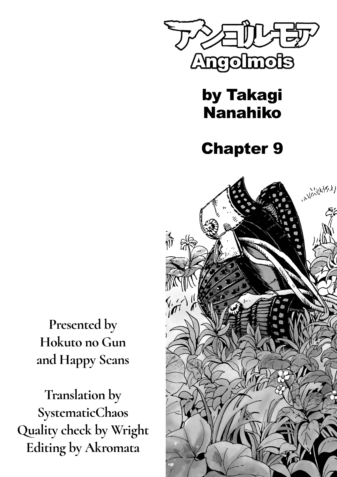 Angolmois: Record of the Mongol Invasion of Japan chapter 9 - page 47