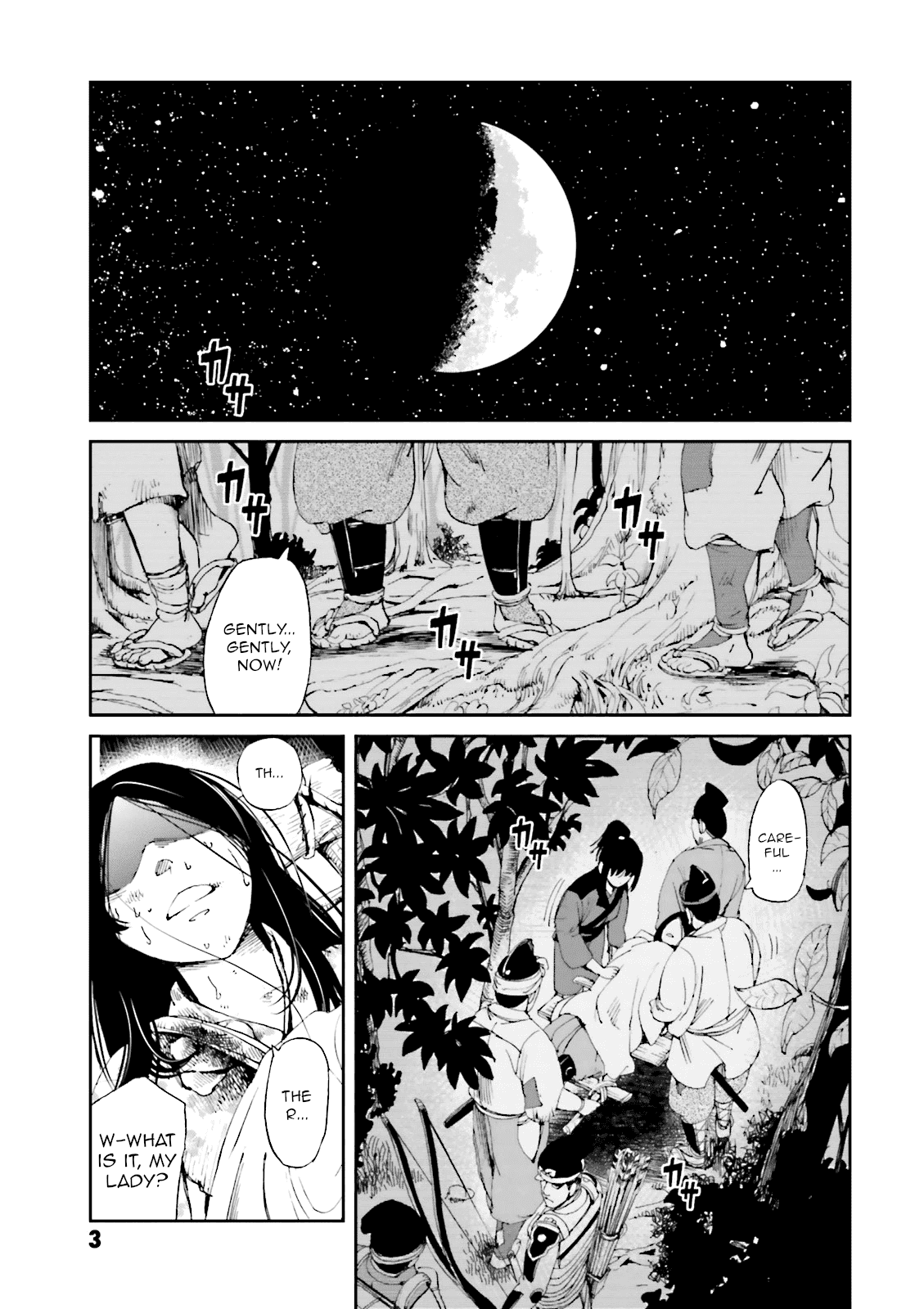 Angolmois: Record of the Mongol Invasion of Japan chapter 9 - page 5