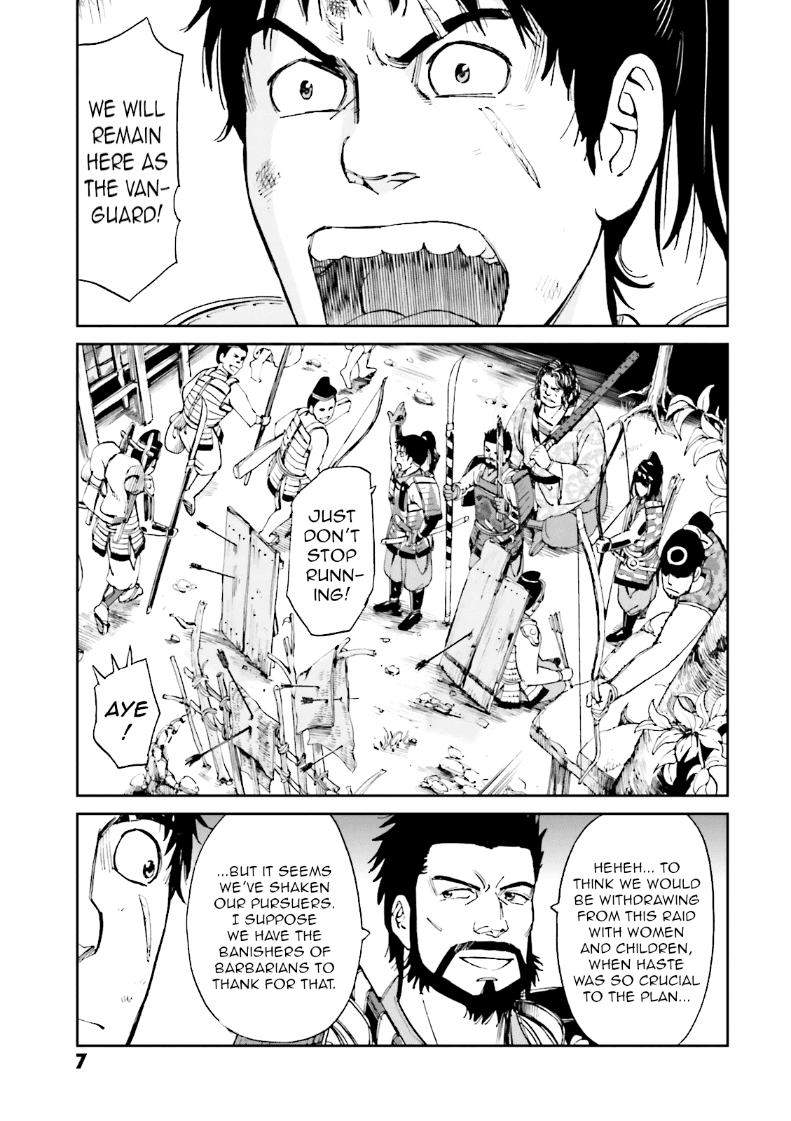 Angolmois: Record of the Mongol Invasion of Japan chapter 9 - page 9