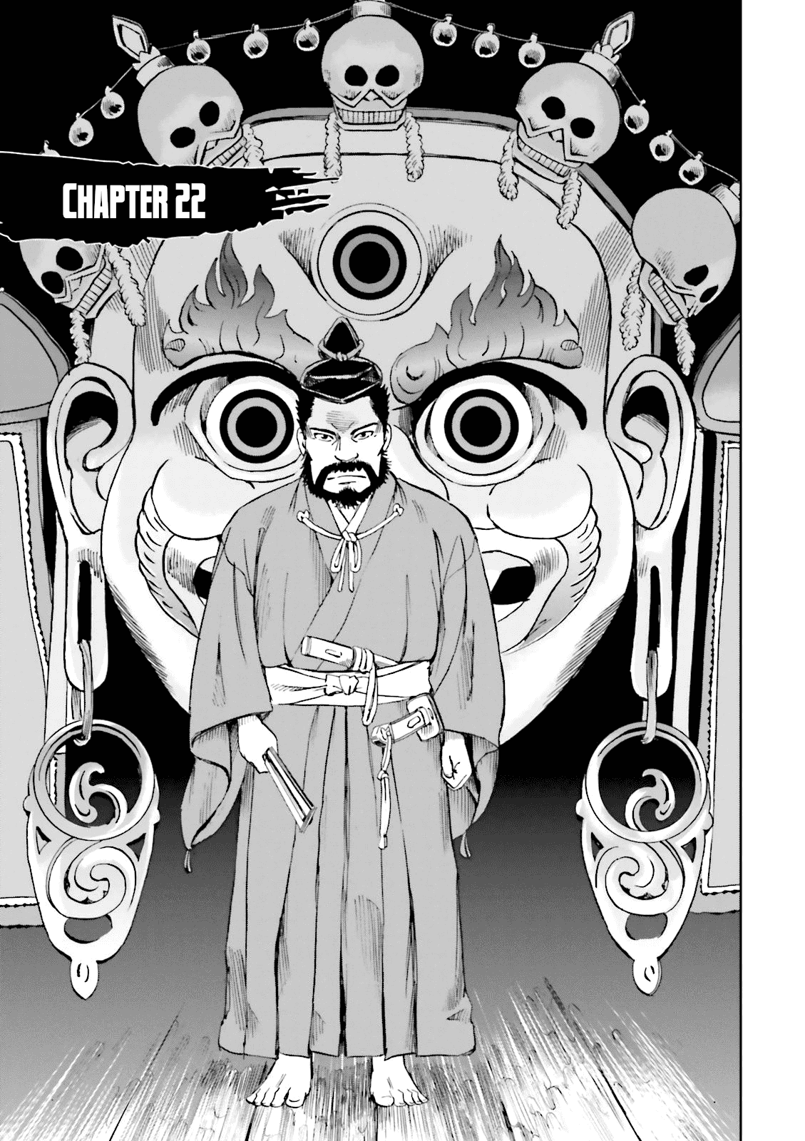 Angolmois: Record of the Mongol Invasion of Japan chapter 22 - page 1