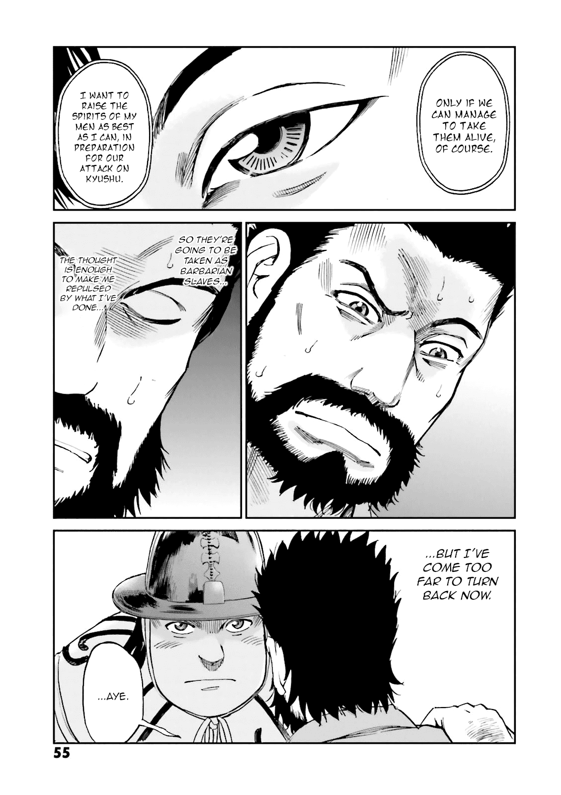 Angolmois: Record of the Mongol Invasion of Japan chapter 22 - page 11