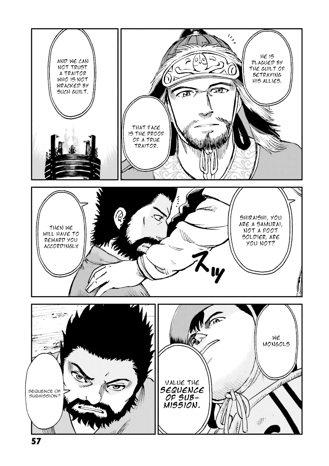 Angolmois: Record of the Mongol Invasion of Japan chapter 22 - page 13
