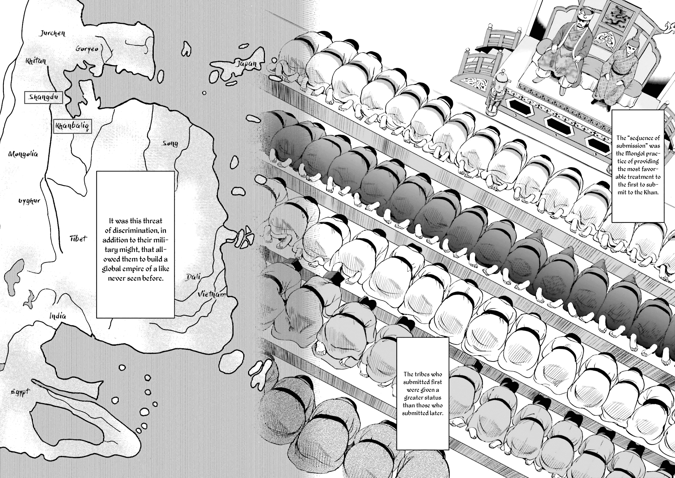 Angolmois: Record of the Mongol Invasion of Japan chapter 22 - page 14