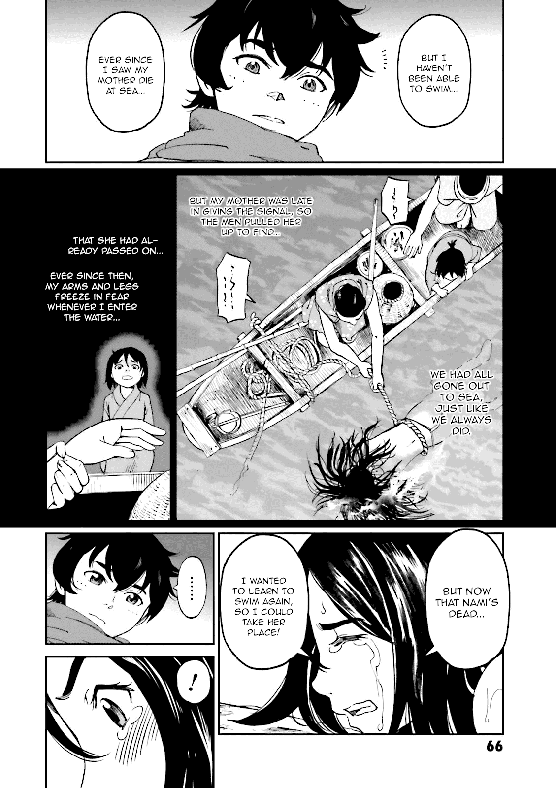Angolmois: Record of the Mongol Invasion of Japan chapter 22 - page 21
