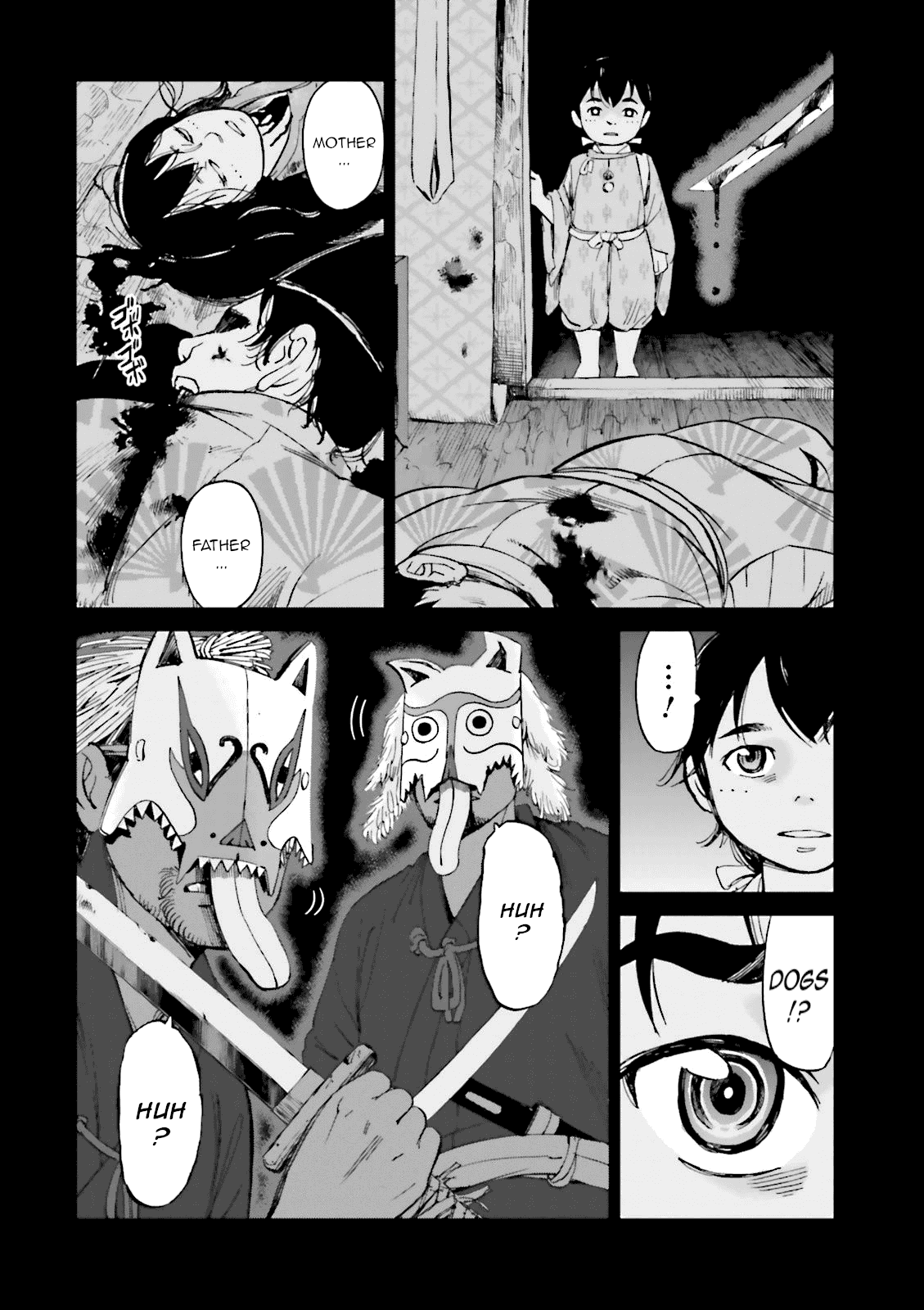Angolmois: Record of the Mongol Invasion of Japan chapter 22 - page 23