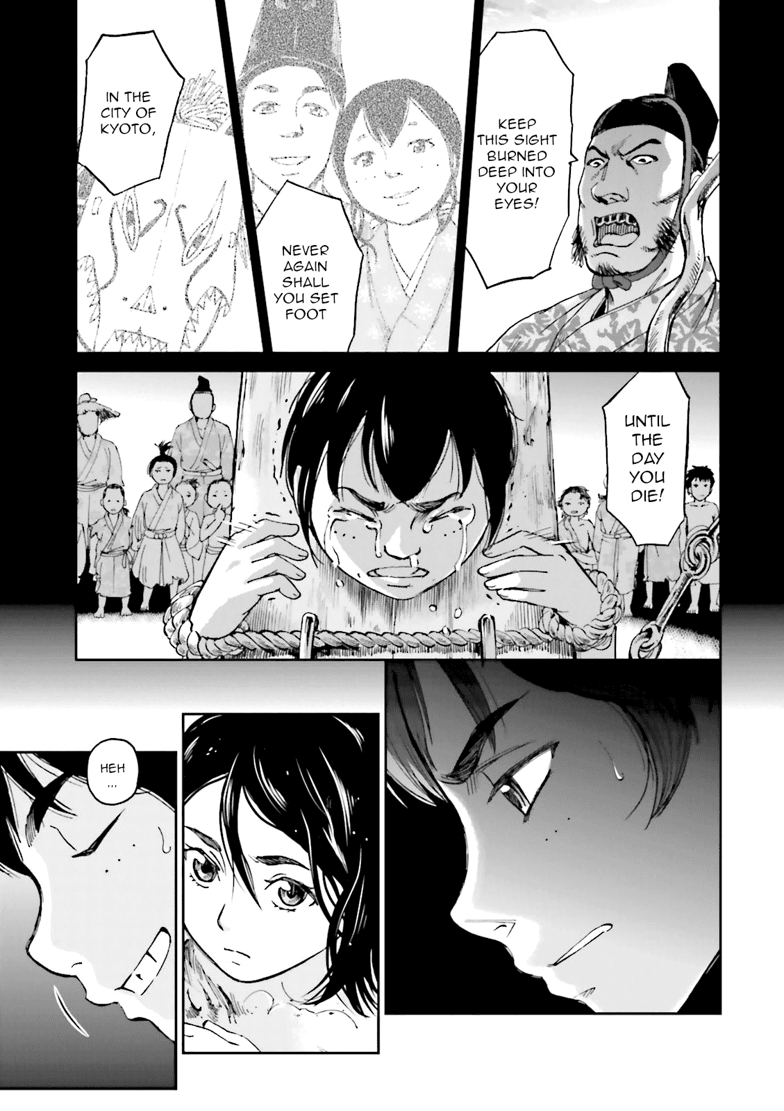Angolmois: Record of the Mongol Invasion of Japan chapter 22 - page 26