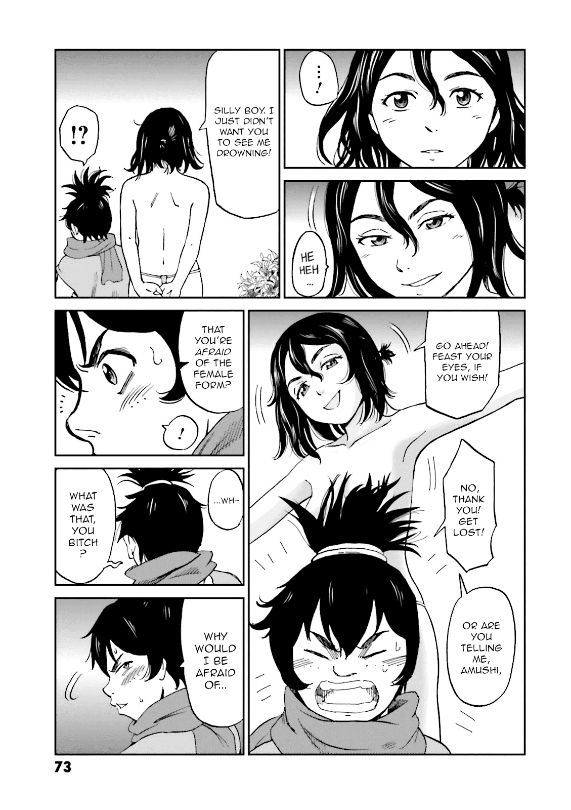 Angolmois: Record of the Mongol Invasion of Japan chapter 22 - page 28