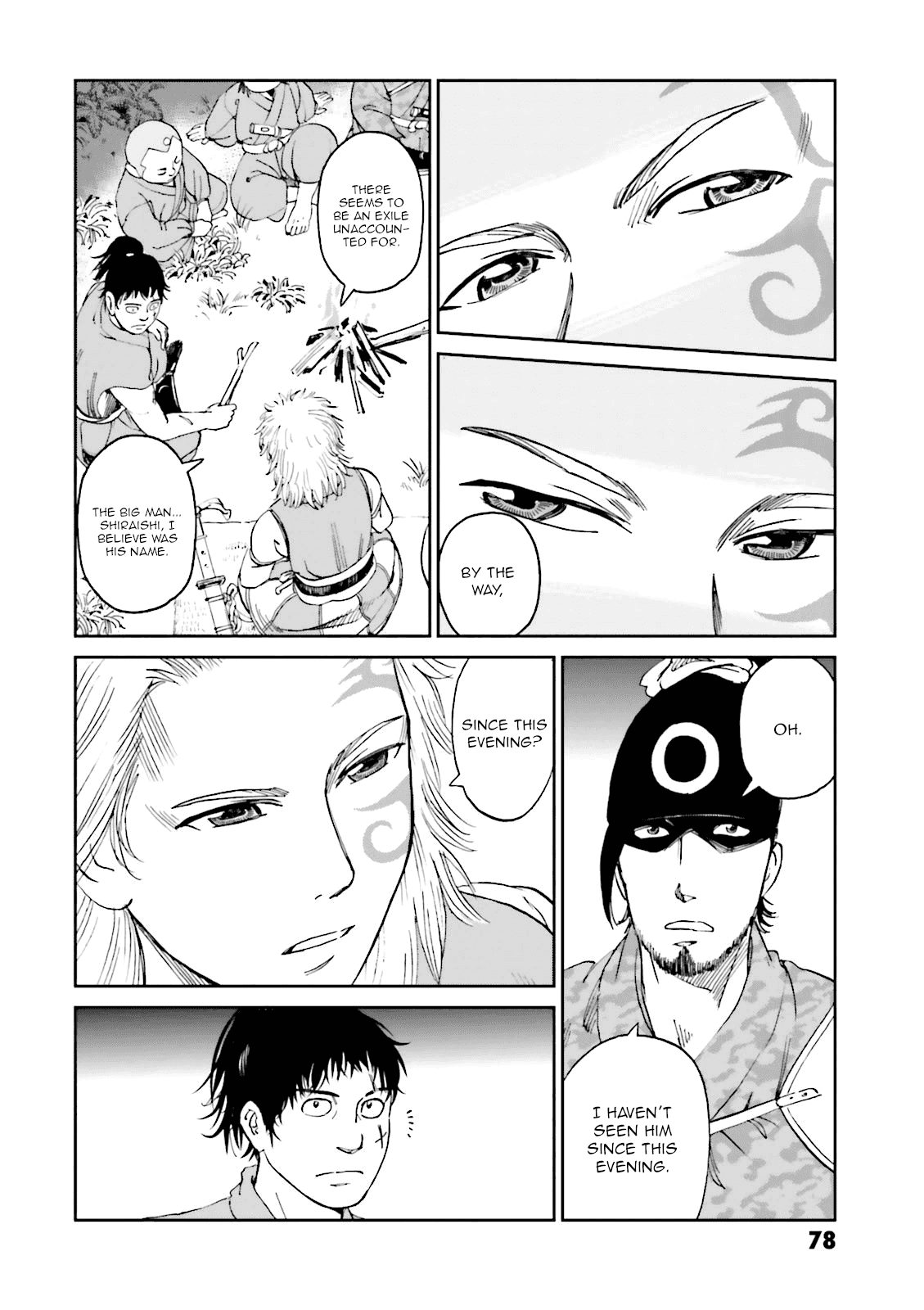 Angolmois: Record of the Mongol Invasion of Japan chapter 22 - page 33