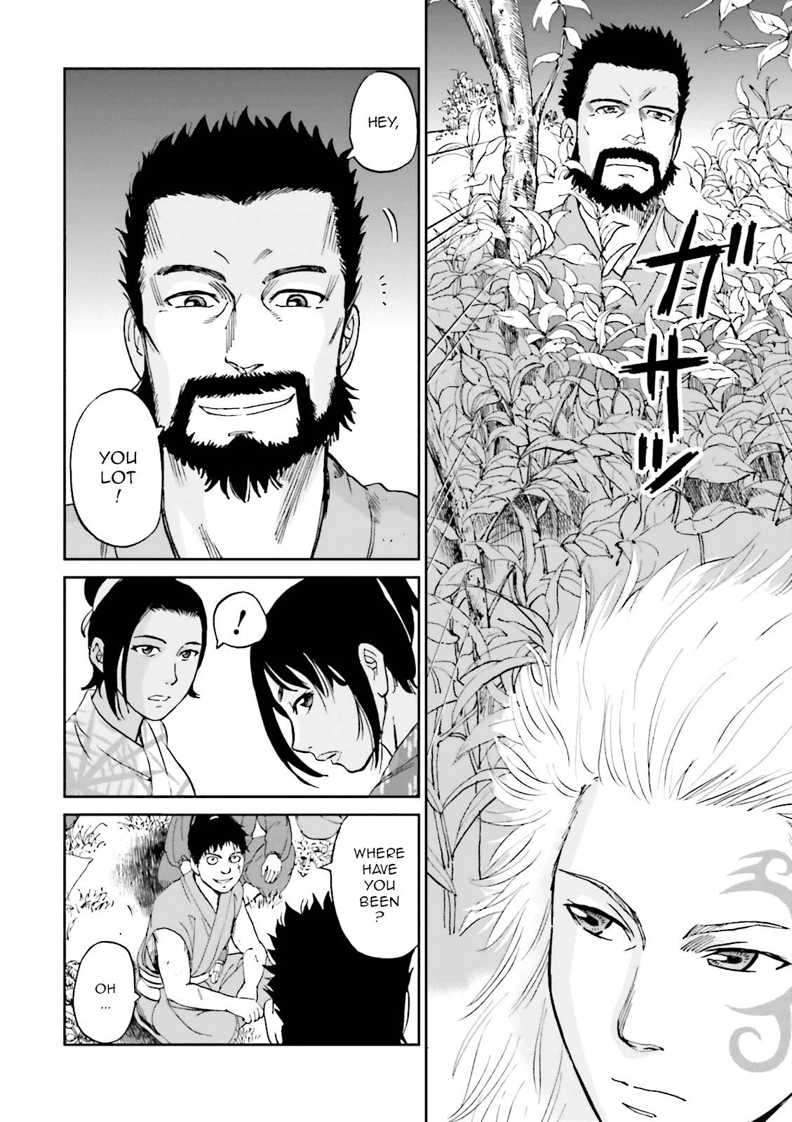 Angolmois: Record of the Mongol Invasion of Japan chapter 22 - page 35