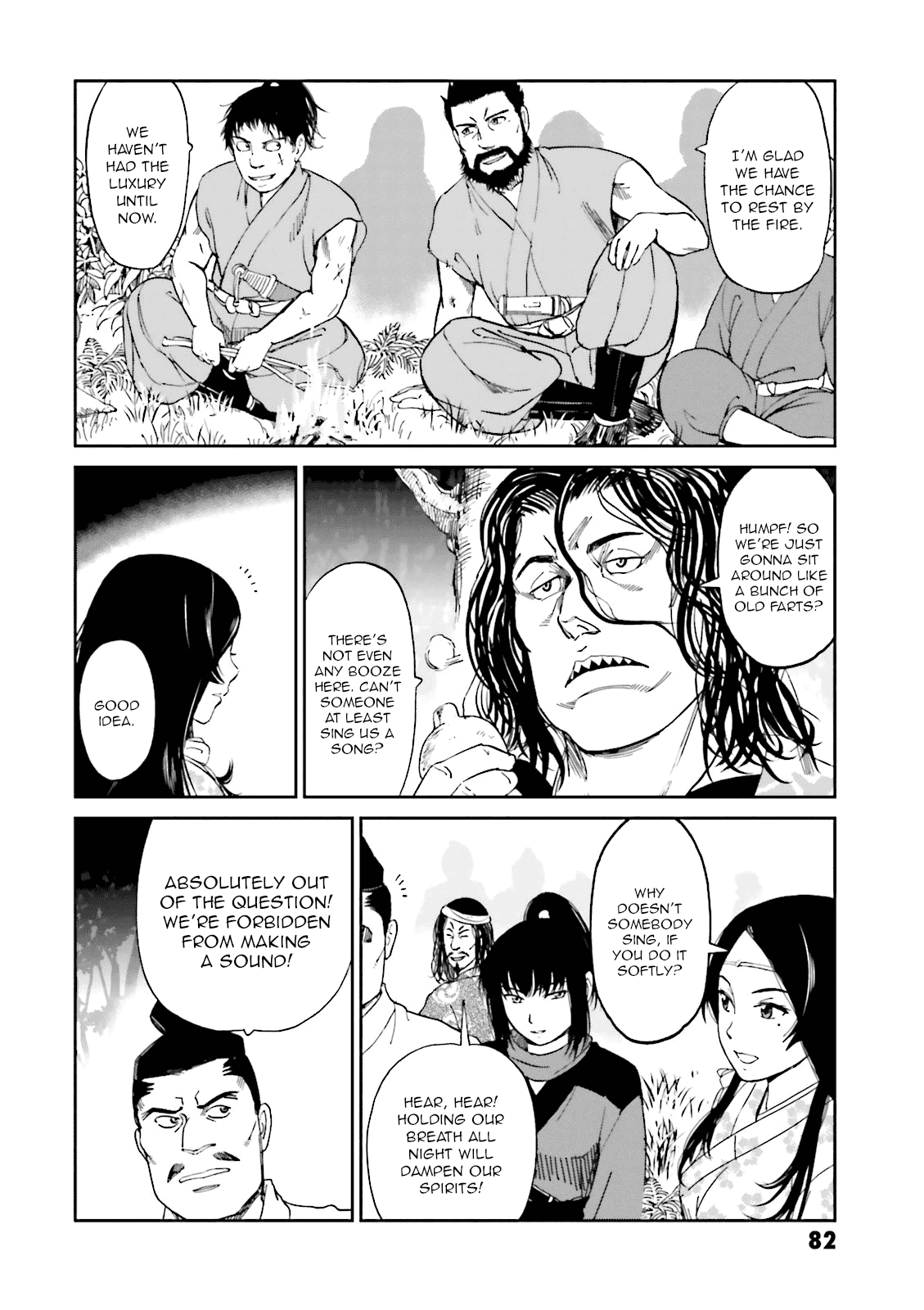 Angolmois: Record of the Mongol Invasion of Japan chapter 22 - page 37
