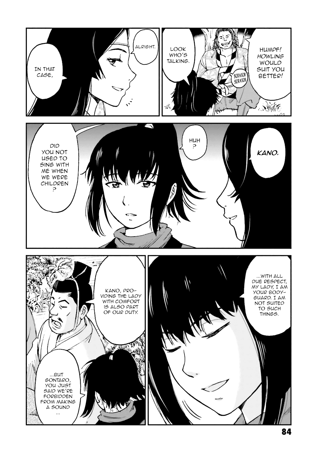 Angolmois: Record of the Mongol Invasion of Japan chapter 22 - page 39