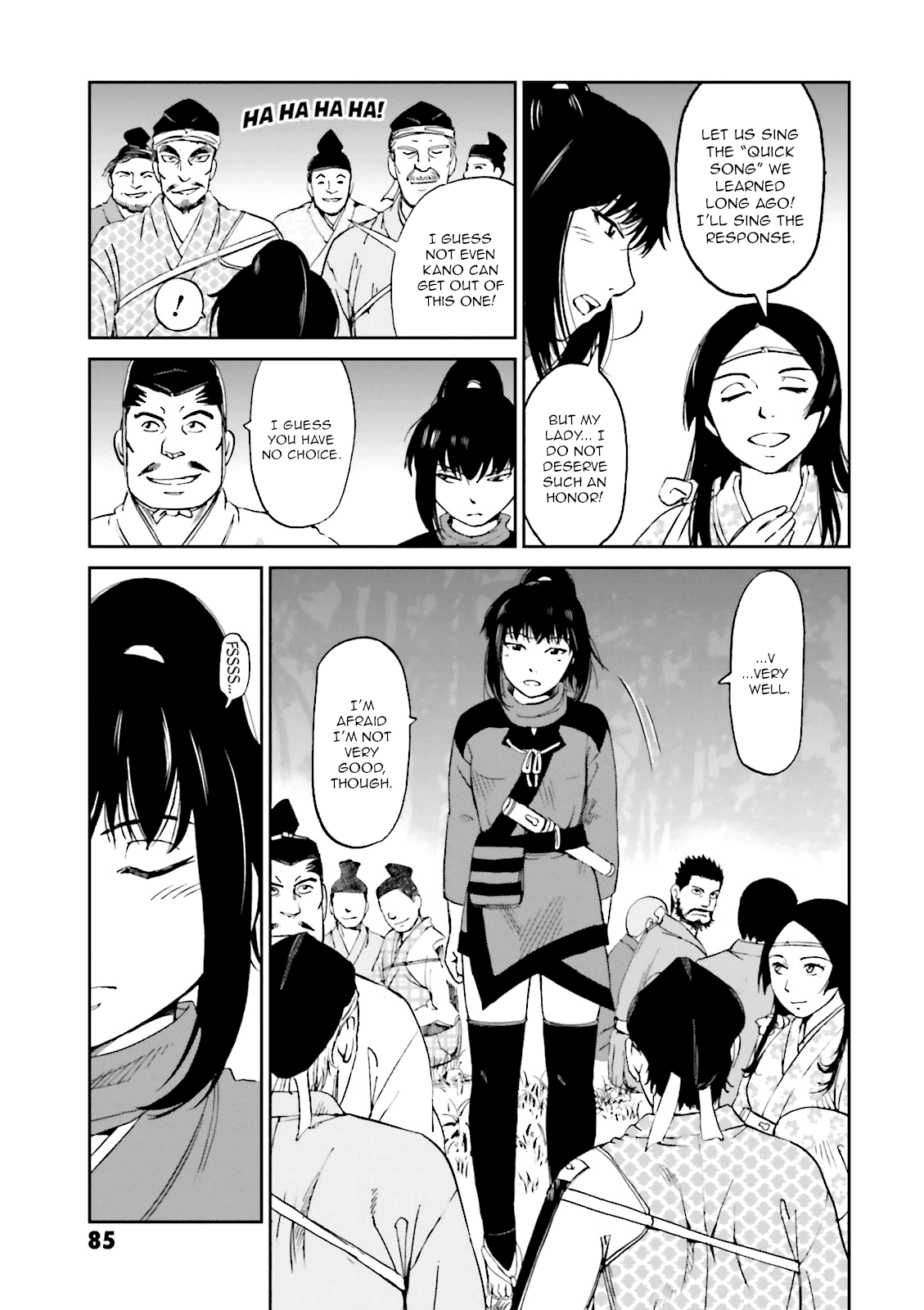 Angolmois: Record of the Mongol Invasion of Japan chapter 22 - page 40