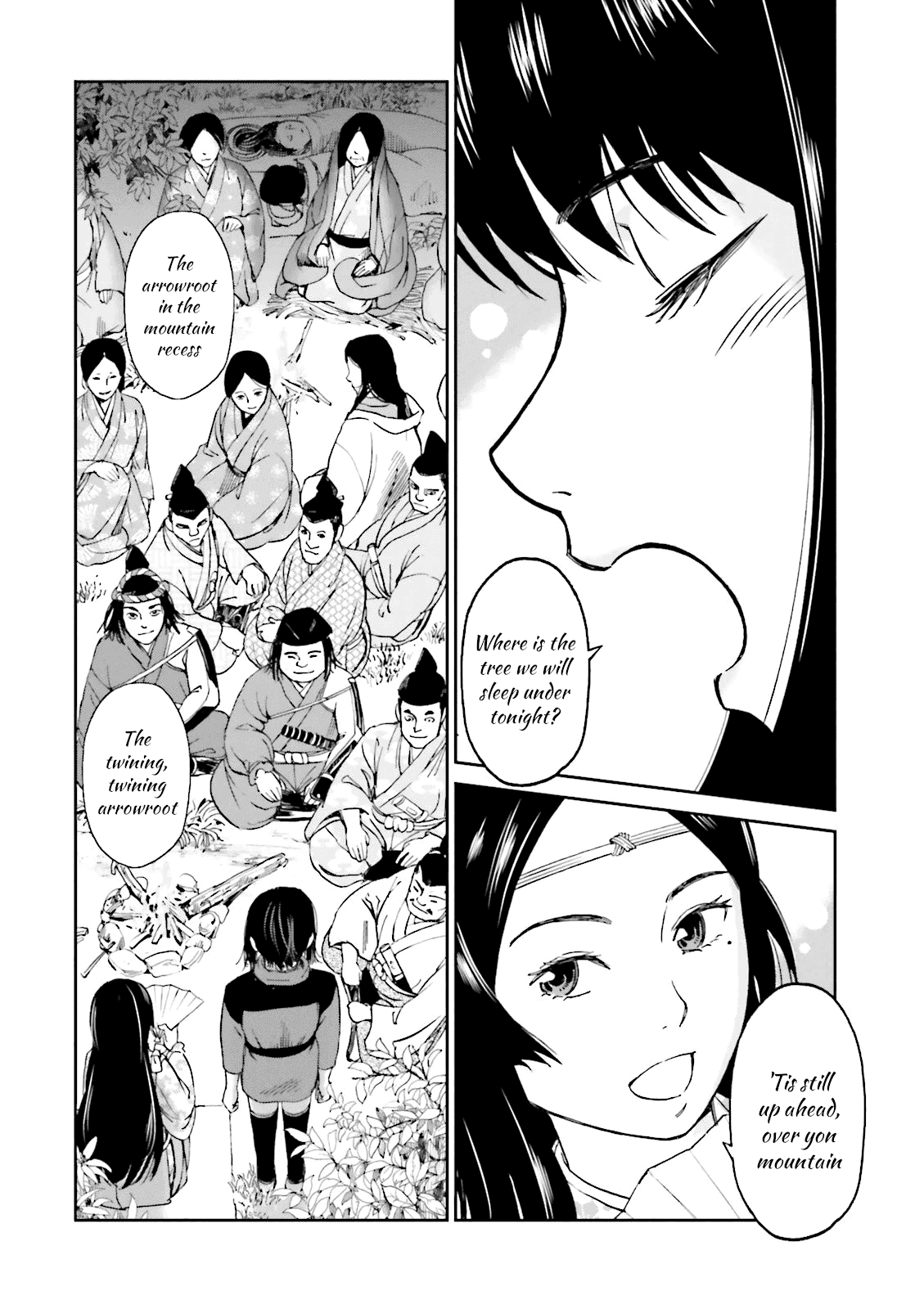 Angolmois: Record of the Mongol Invasion of Japan chapter 22 - page 41