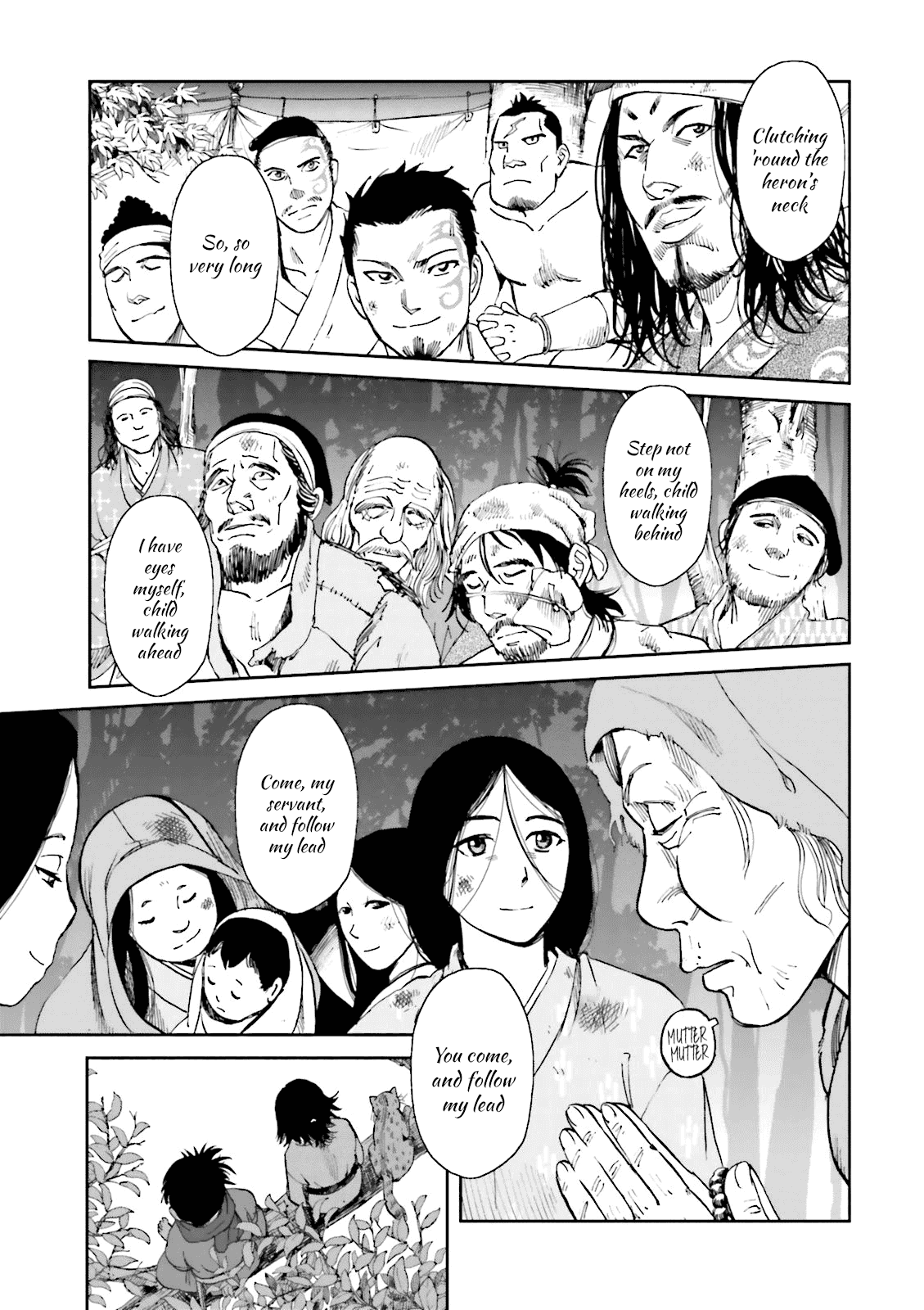 Angolmois: Record of the Mongol Invasion of Japan chapter 22 - page 42