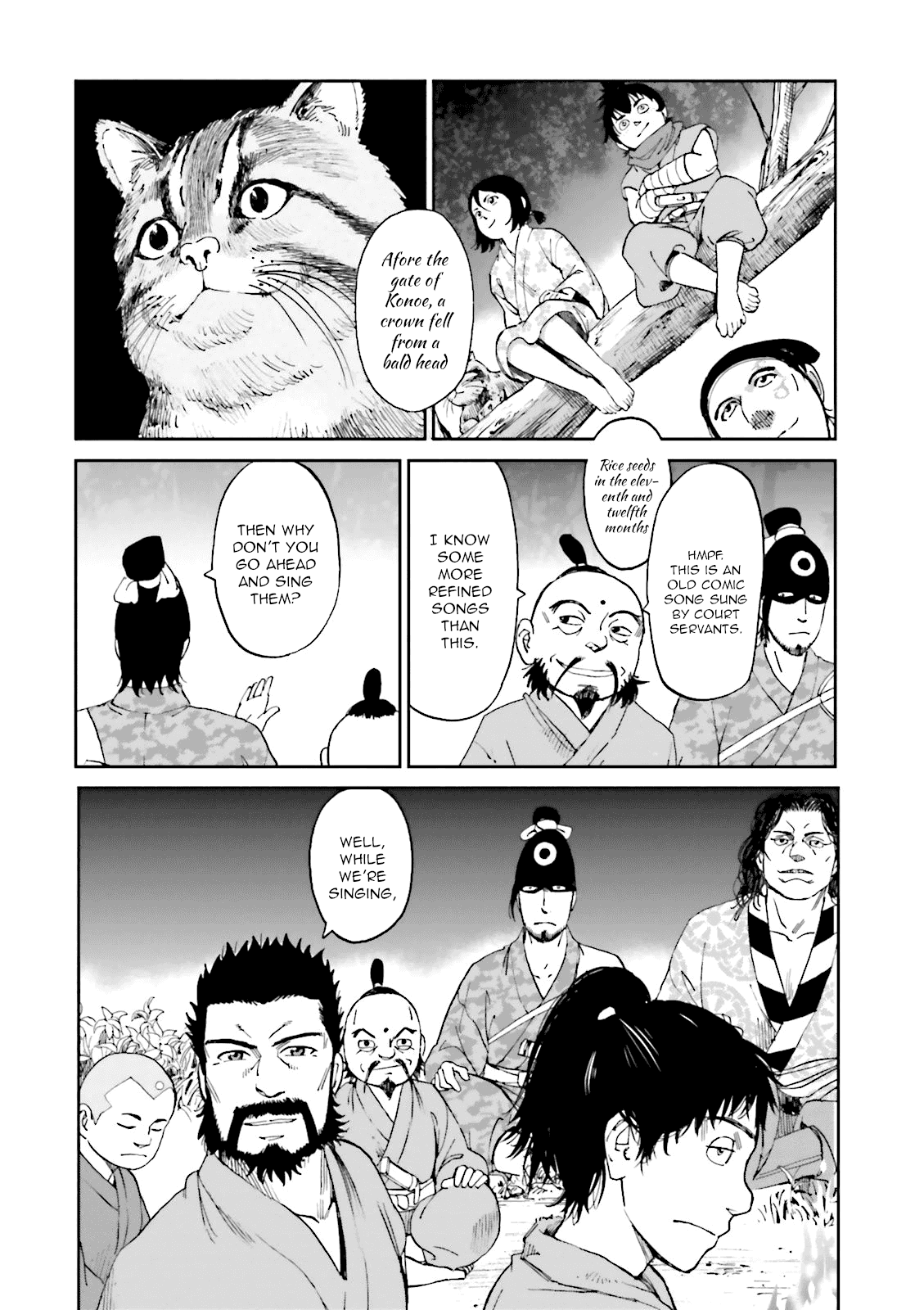 Angolmois: Record of the Mongol Invasion of Japan chapter 22 - page 43