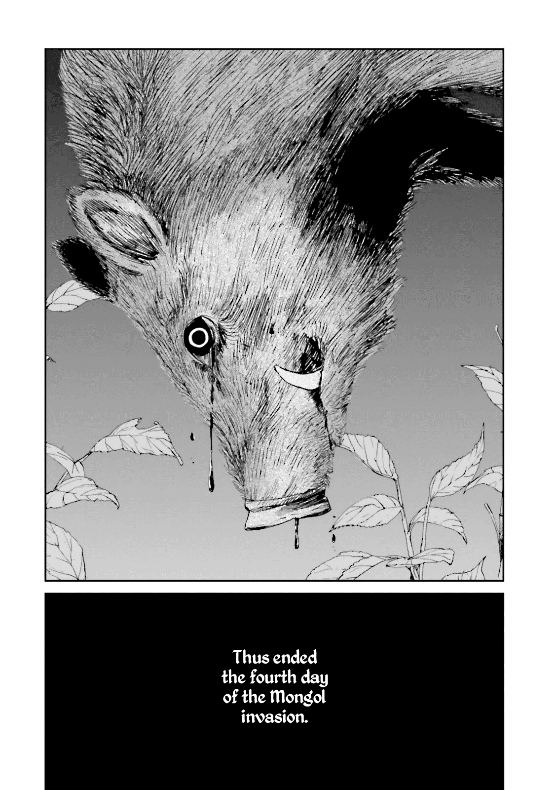 Angolmois: Record of the Mongol Invasion of Japan chapter 22 - page 45
