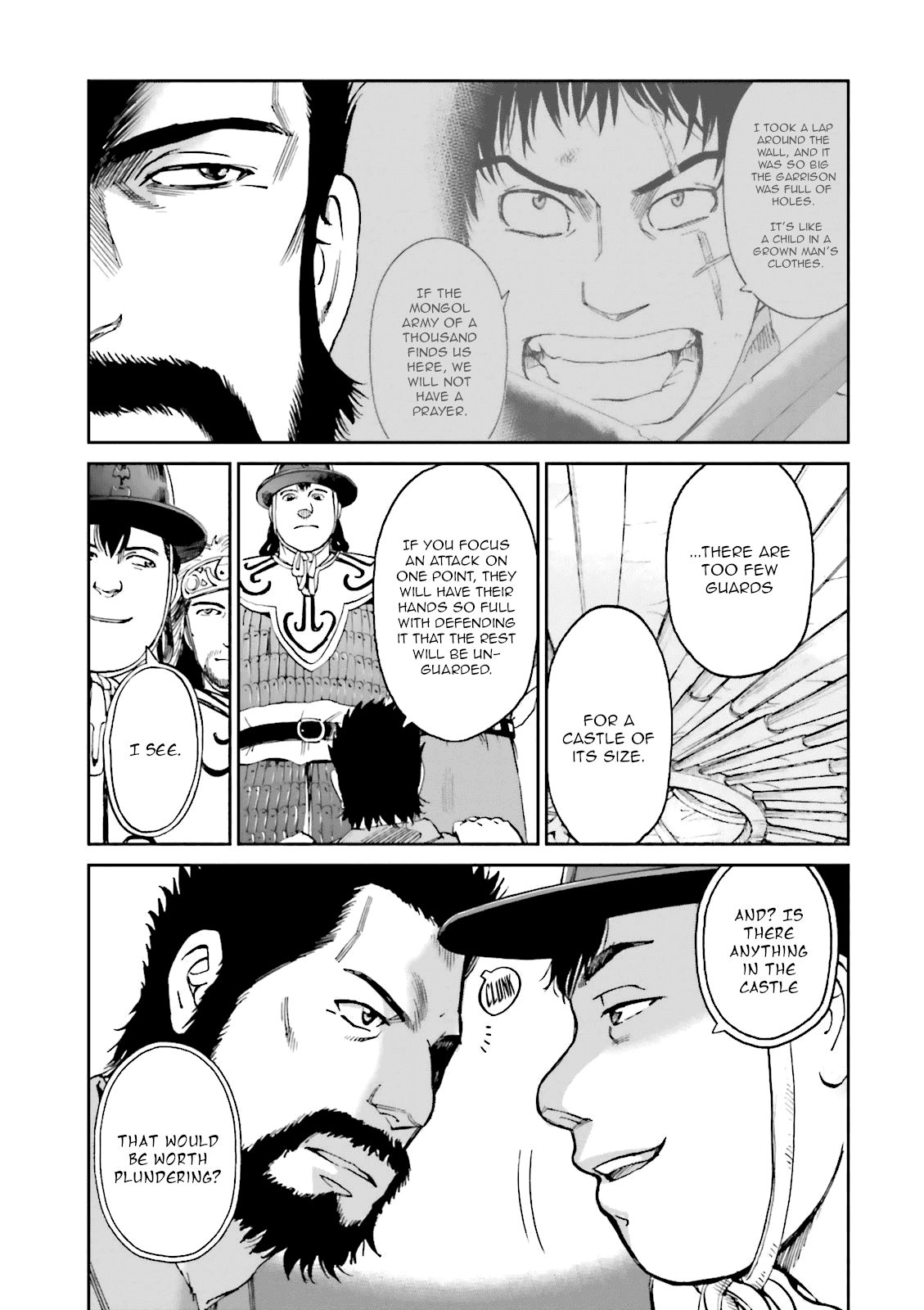 Angolmois: Record of the Mongol Invasion of Japan chapter 22 - page 9