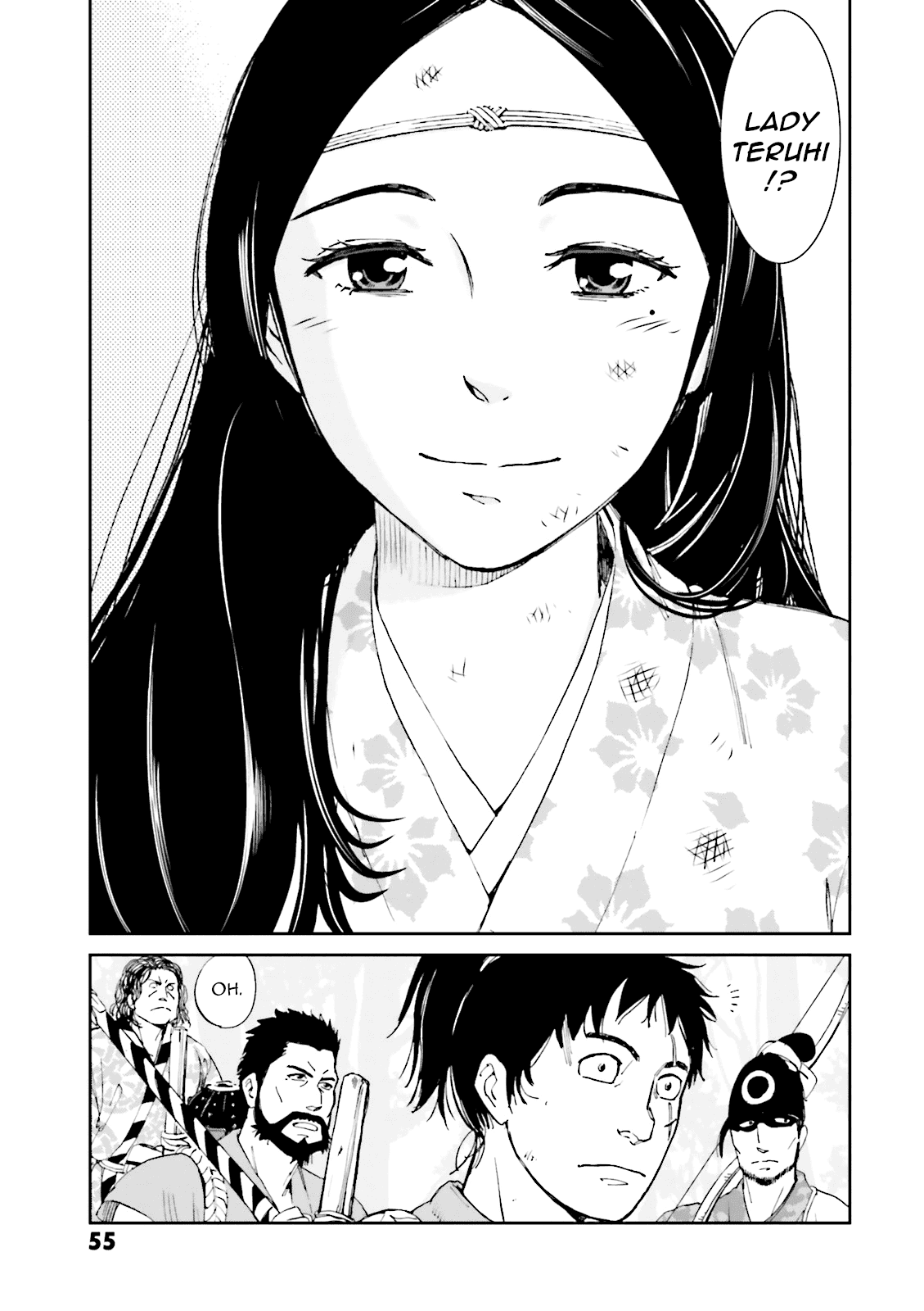 Angolmois: Record of the Mongol Invasion of Japan chapter 10 - page 11