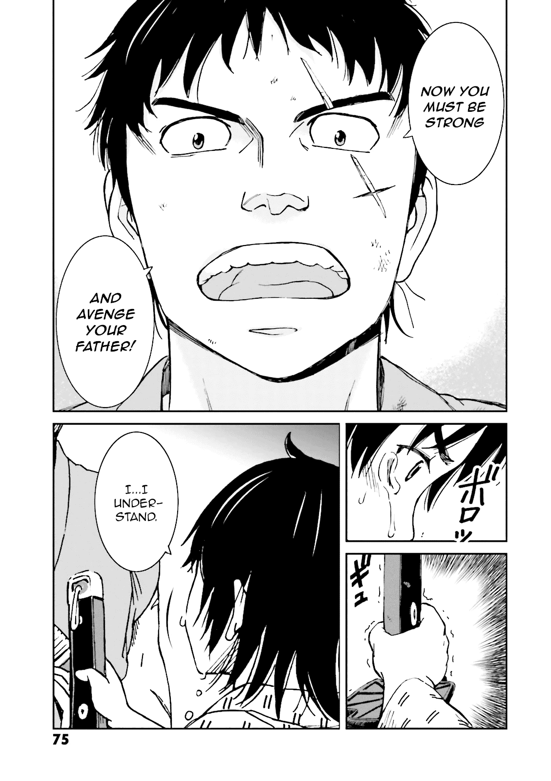 Angolmois: Record of the Mongol Invasion of Japan chapter 10 - page 31