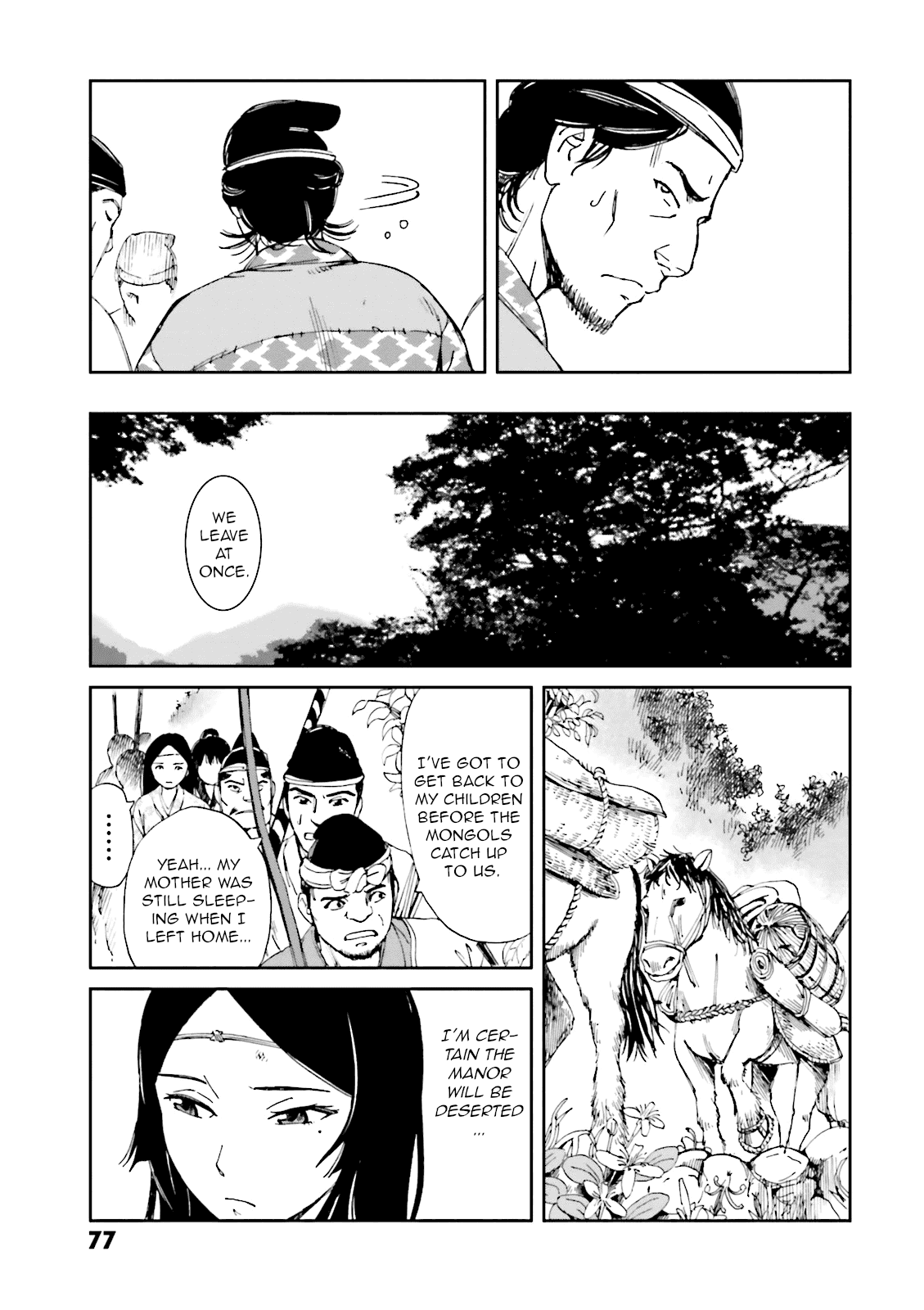 Angolmois: Record of the Mongol Invasion of Japan chapter 10 - page 33