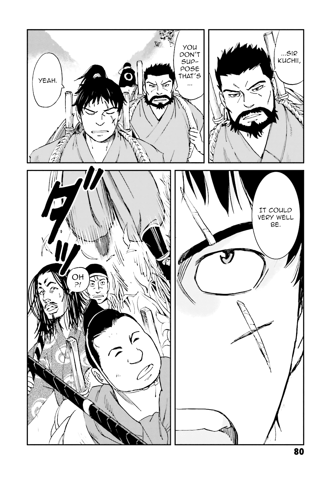 Angolmois: Record of the Mongol Invasion of Japan chapter 10 - page 36