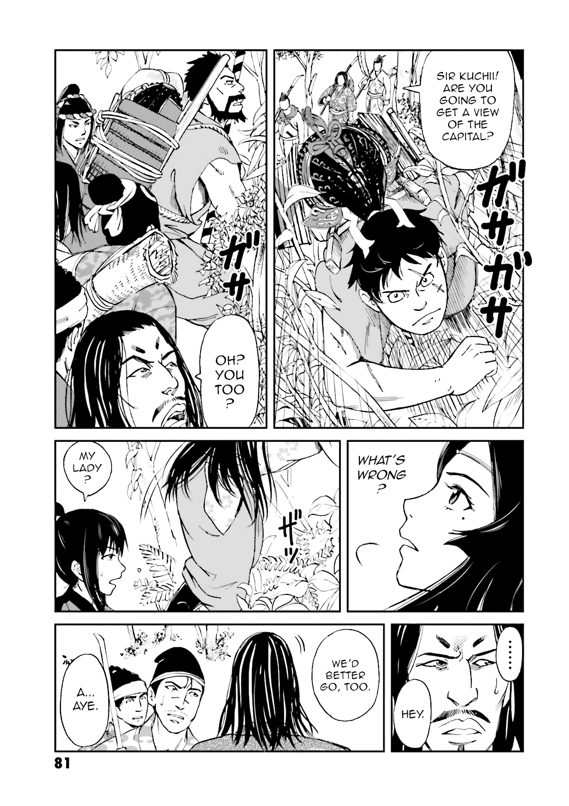 Angolmois: Record of the Mongol Invasion of Japan chapter 10 - page 37