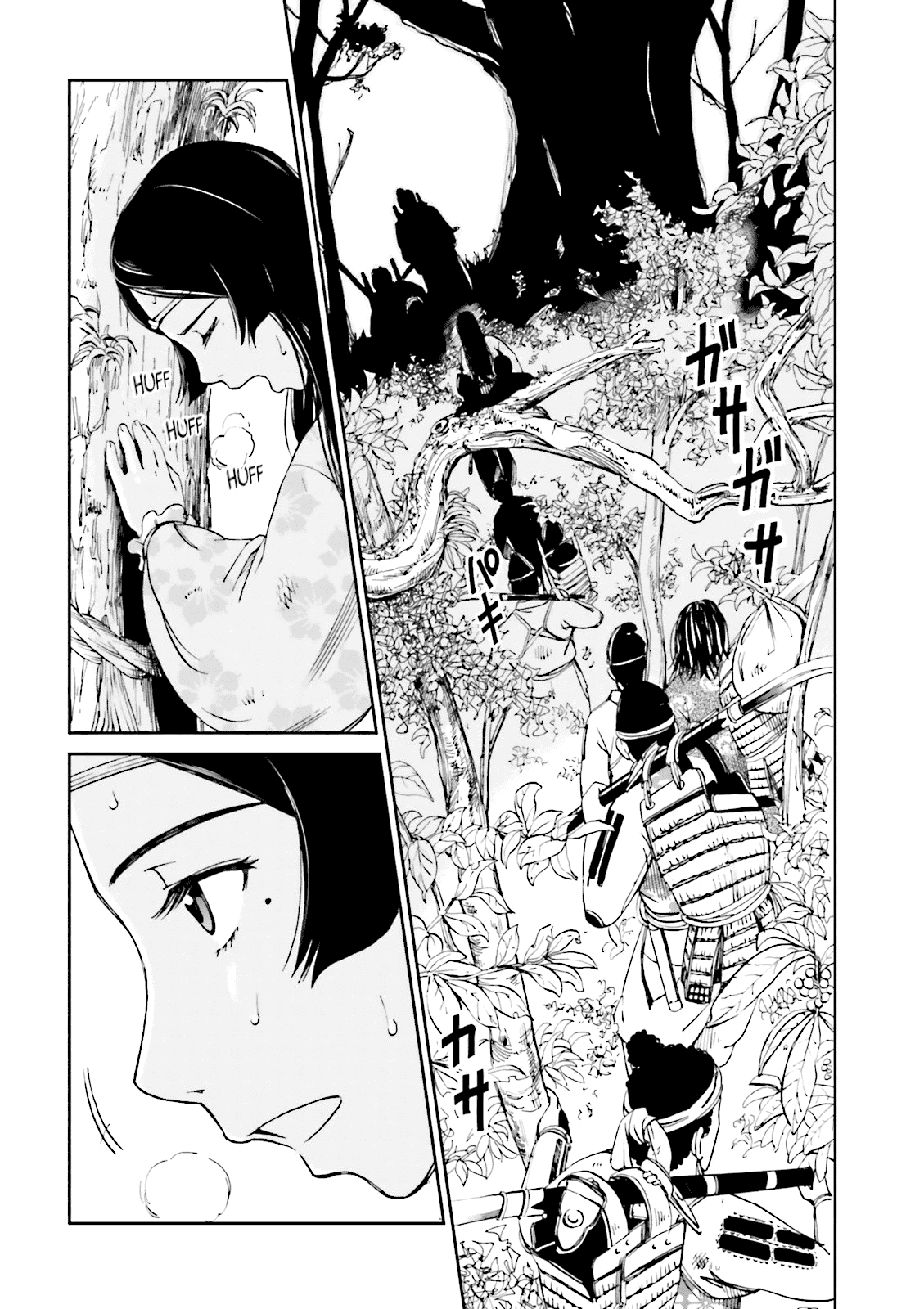Angolmois: Record of the Mongol Invasion of Japan chapter 10 - page 38