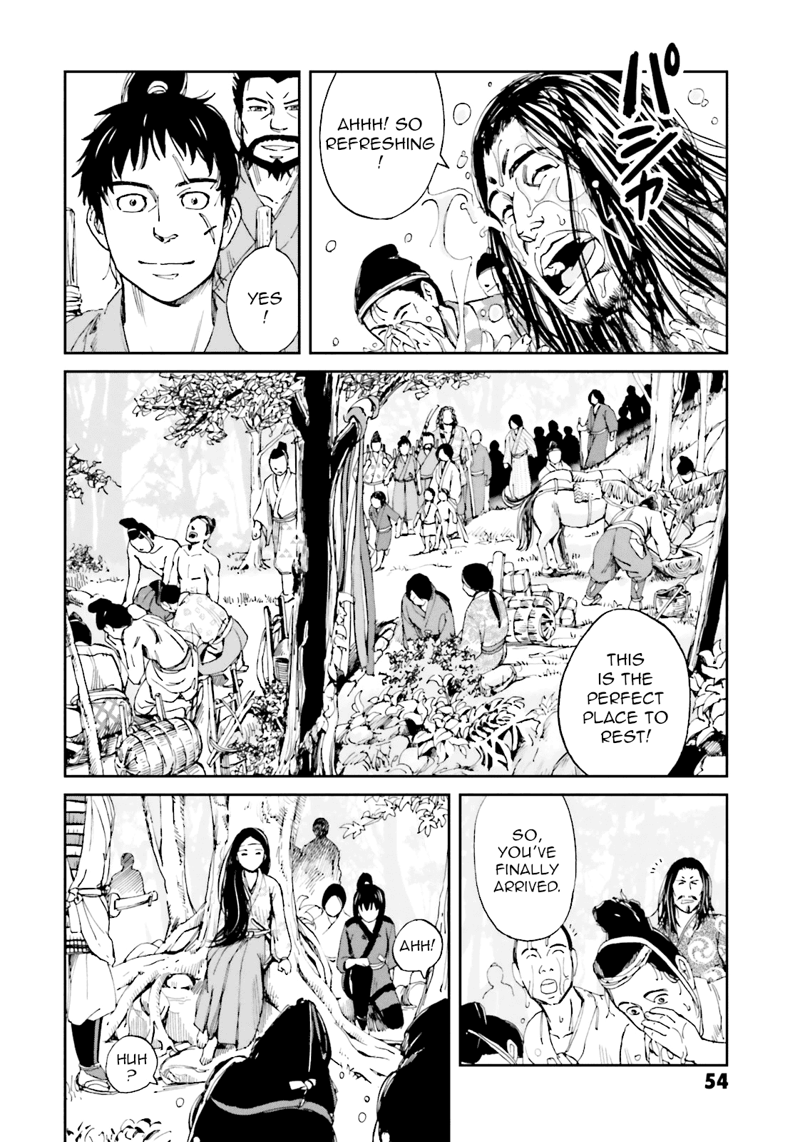Angolmois: Record of the Mongol Invasion of Japan chapter 10 - page 10