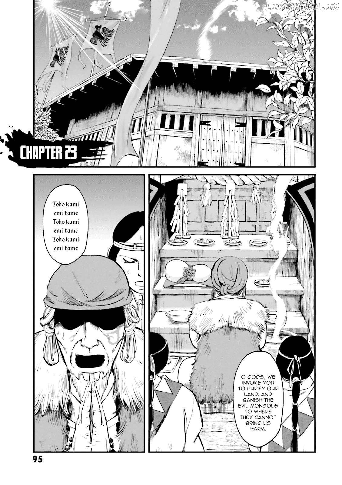 Angolmois: Record of the Mongol Invasion of Japan chapter 23 - page 1