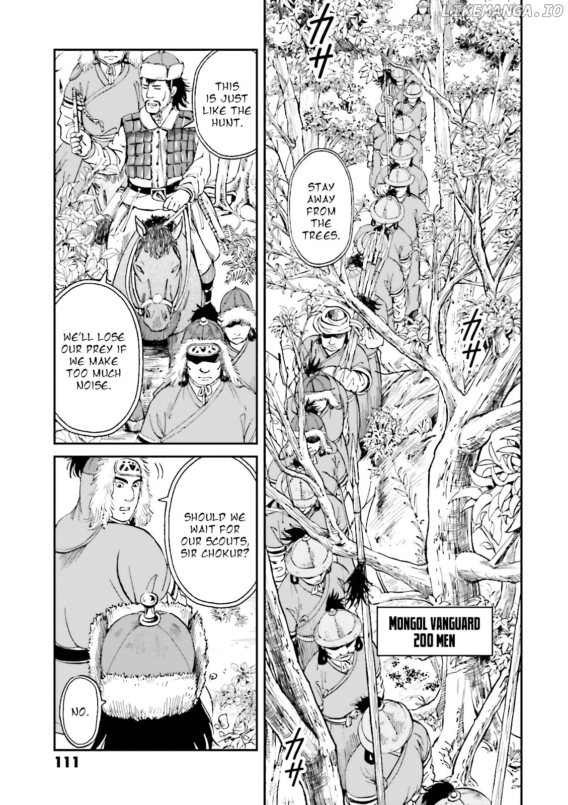 Angolmois: Record of the Mongol Invasion of Japan chapter 23 - page 17