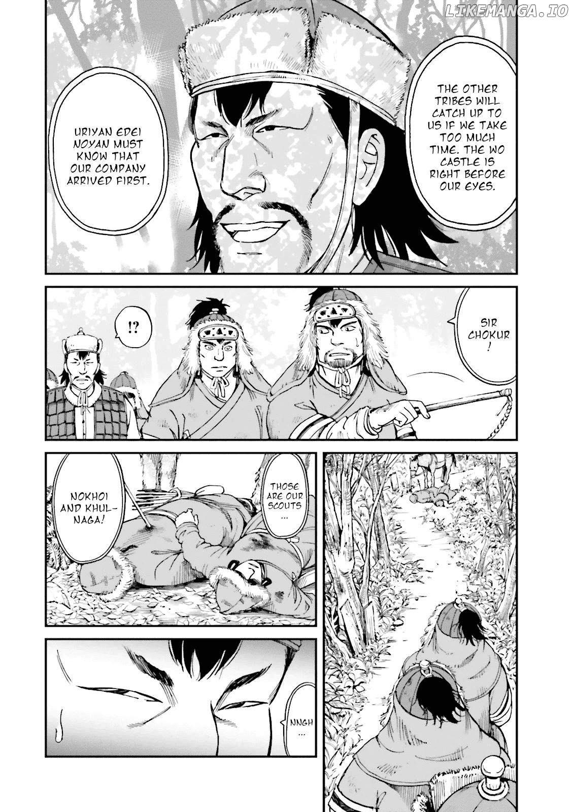 Angolmois: Record of the Mongol Invasion of Japan chapter 23 - page 18