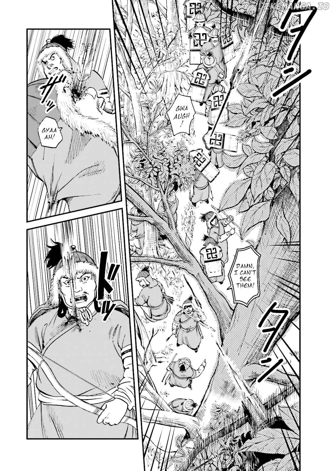 Angolmois: Record of the Mongol Invasion of Japan chapter 23 - page 22