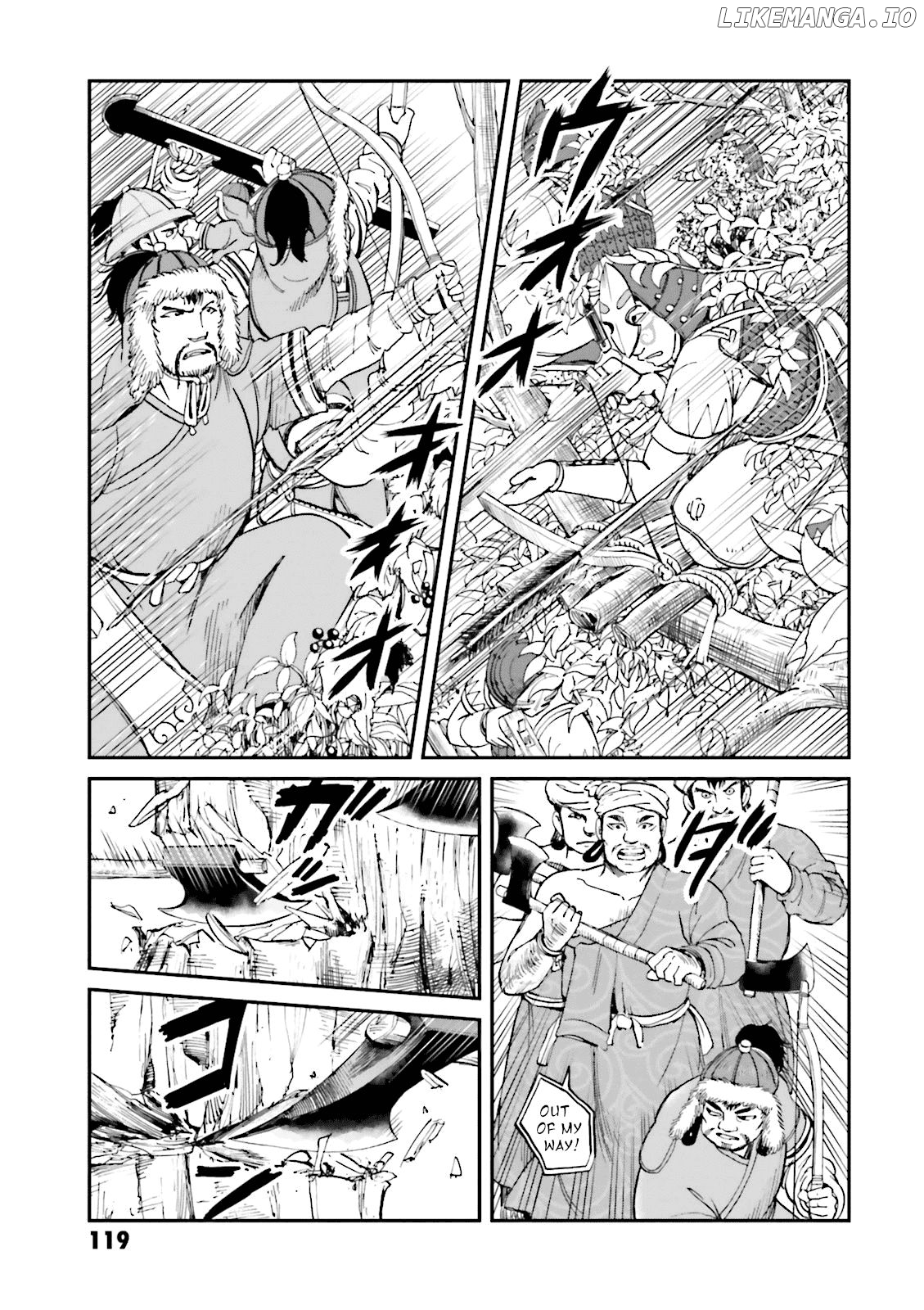 Angolmois: Record of the Mongol Invasion of Japan chapter 23 - page 25