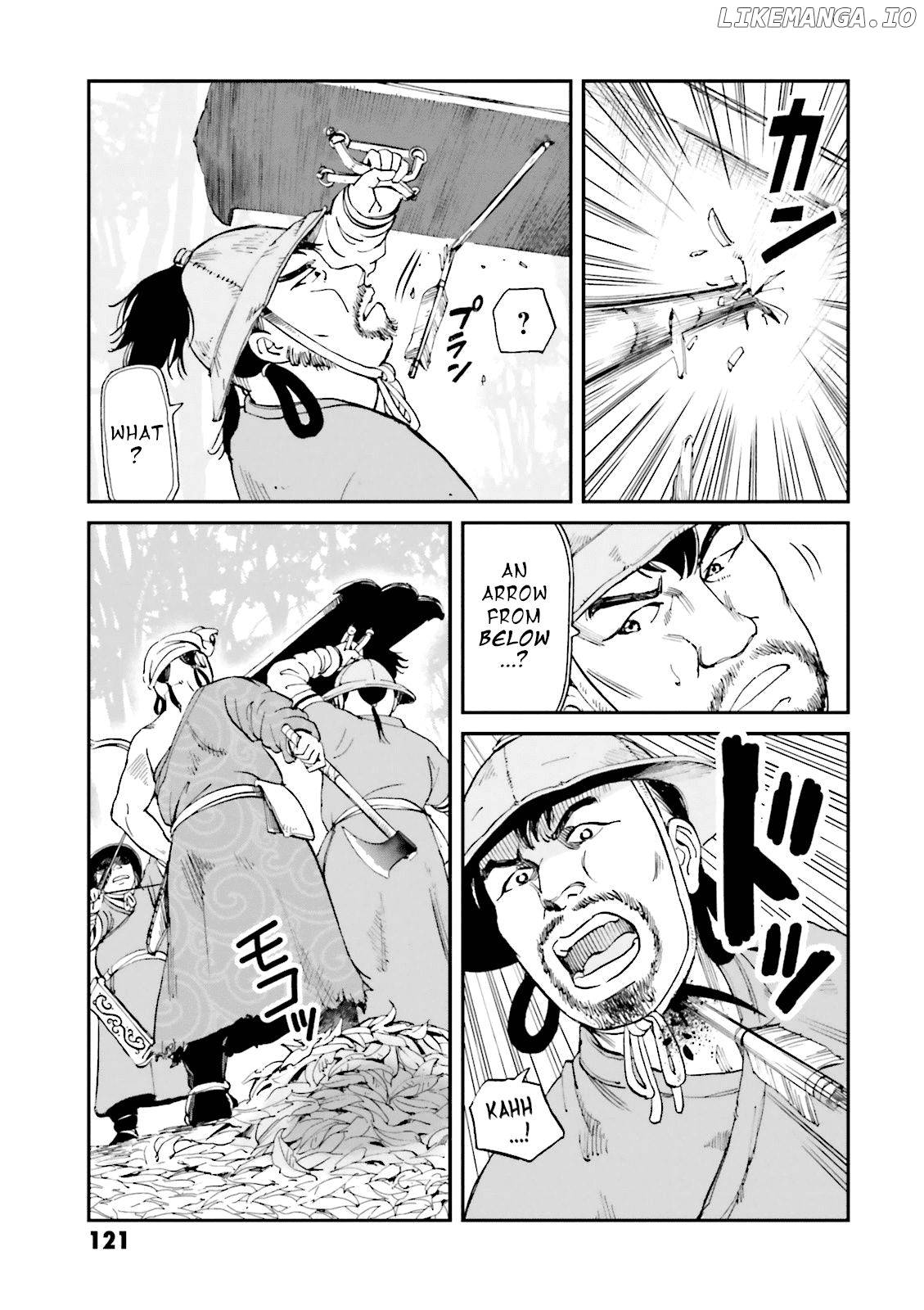 Angolmois: Record of the Mongol Invasion of Japan chapter 23 - page 27