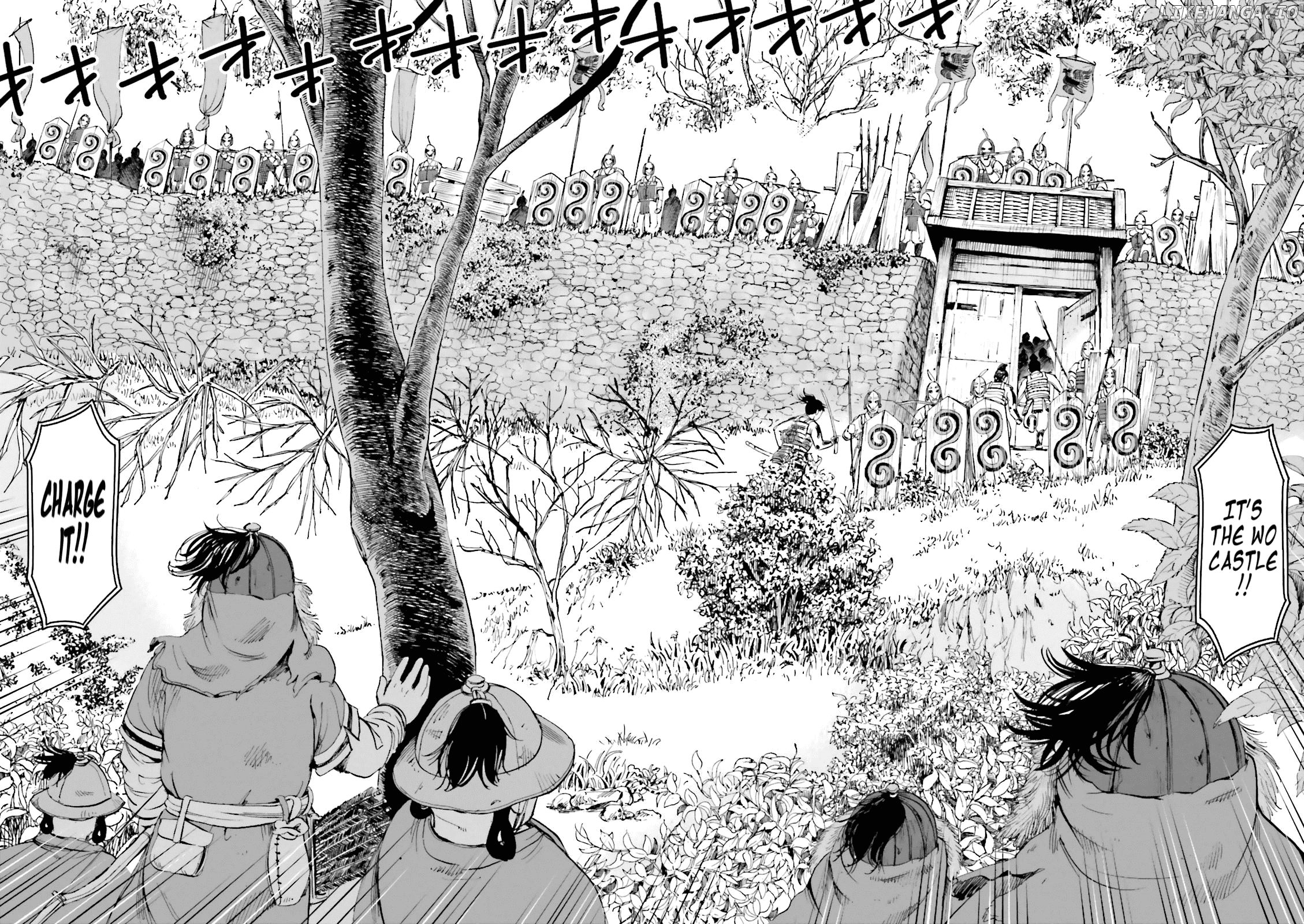 Angolmois: Record of the Mongol Invasion of Japan chapter 23 - page 35