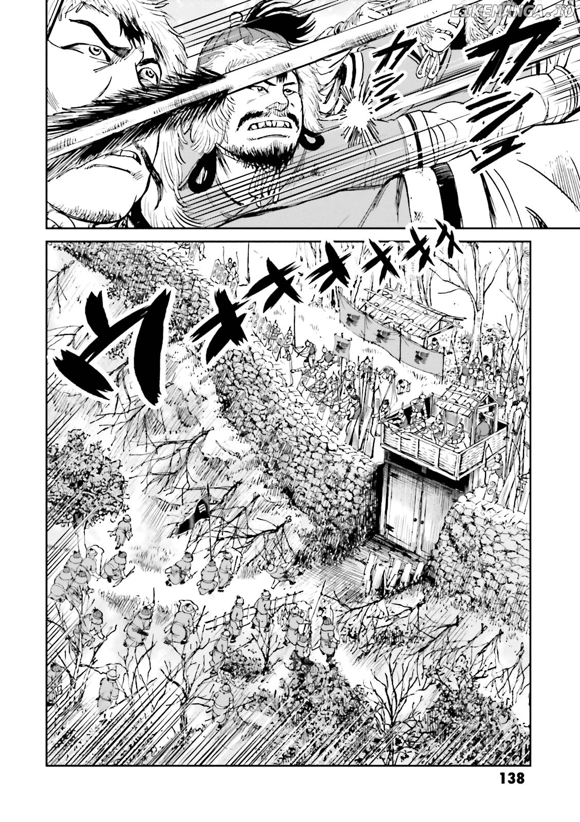Angolmois: Record of the Mongol Invasion of Japan chapter 23 - page 42