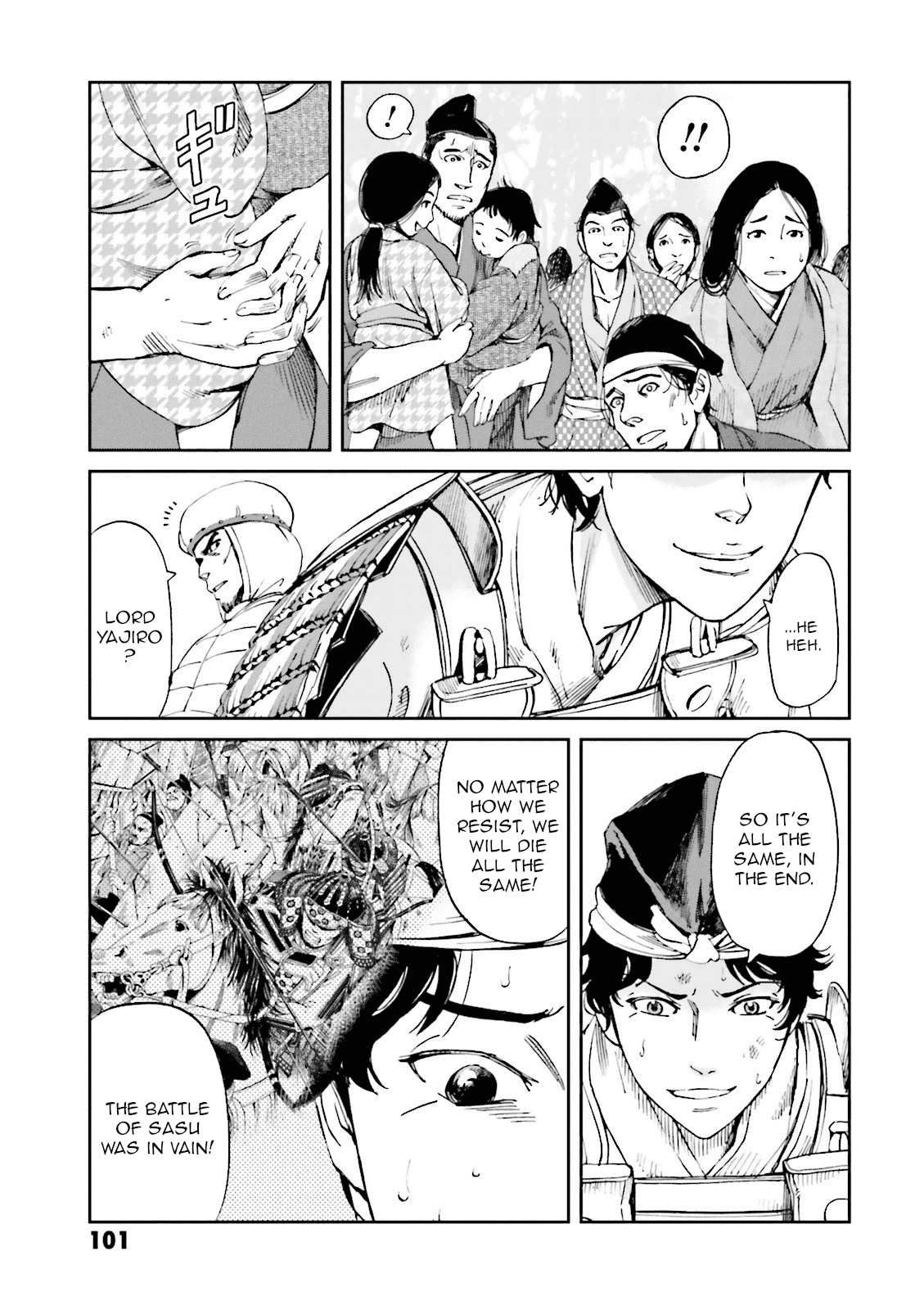 Angolmois: Record of the Mongol Invasion of Japan chapter 11 - page 14