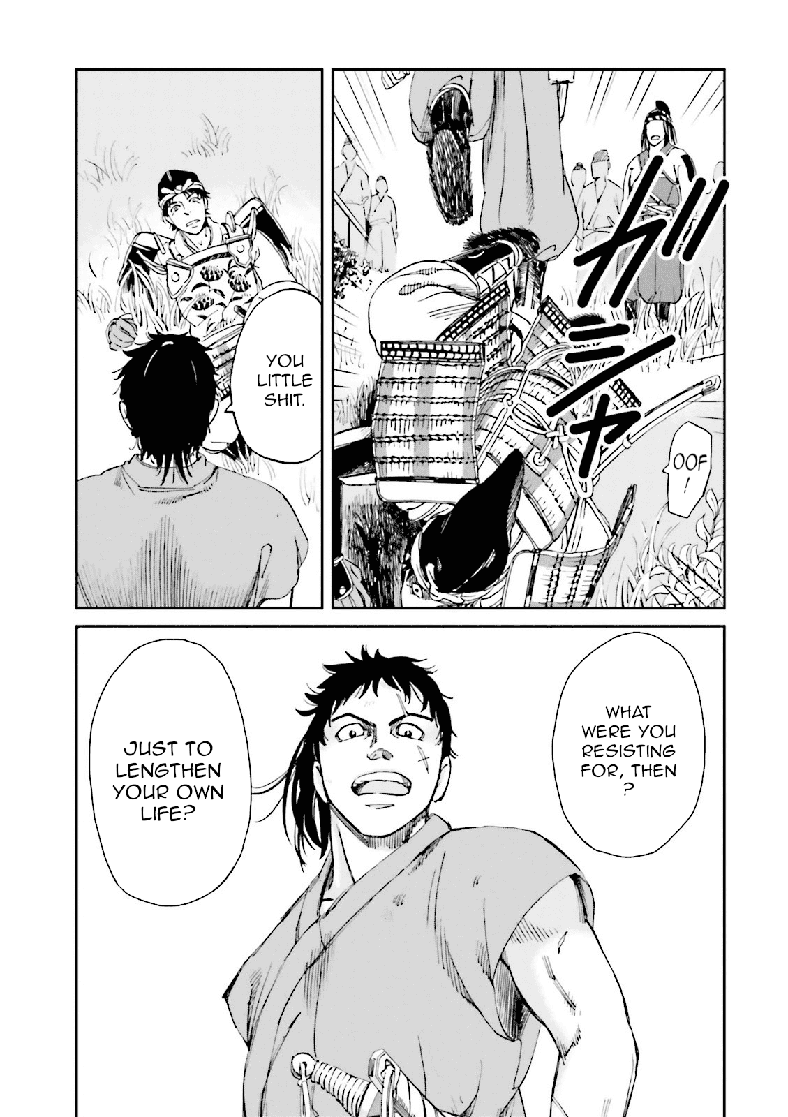 Angolmois: Record of the Mongol Invasion of Japan chapter 11 - page 16