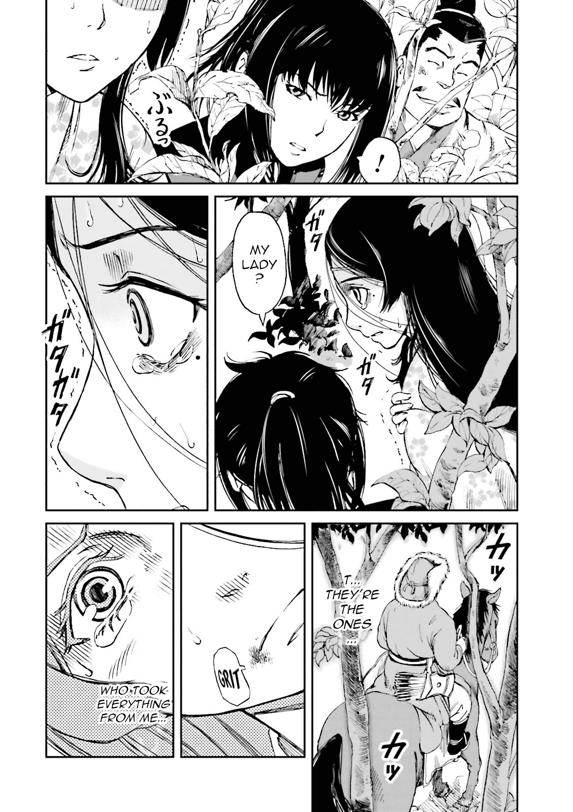 Angolmois: Record of the Mongol Invasion of Japan chapter 11 - page 25