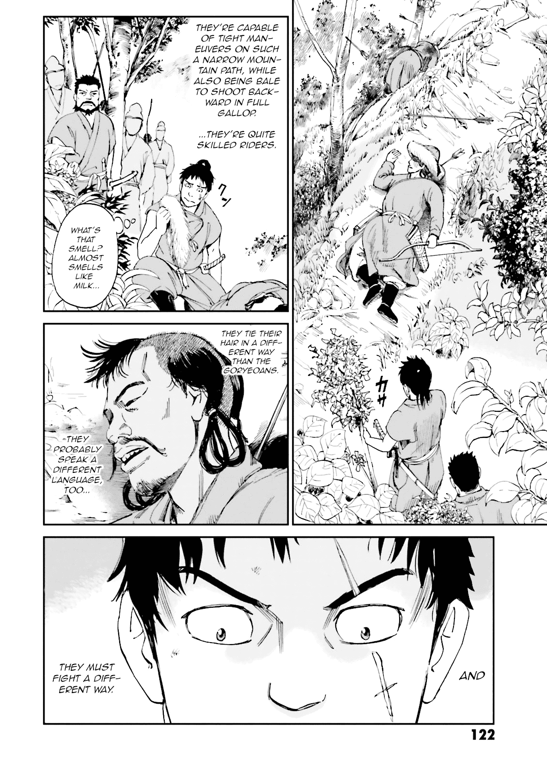 Angolmois: Record of the Mongol Invasion of Japan chapter 11 - page 35