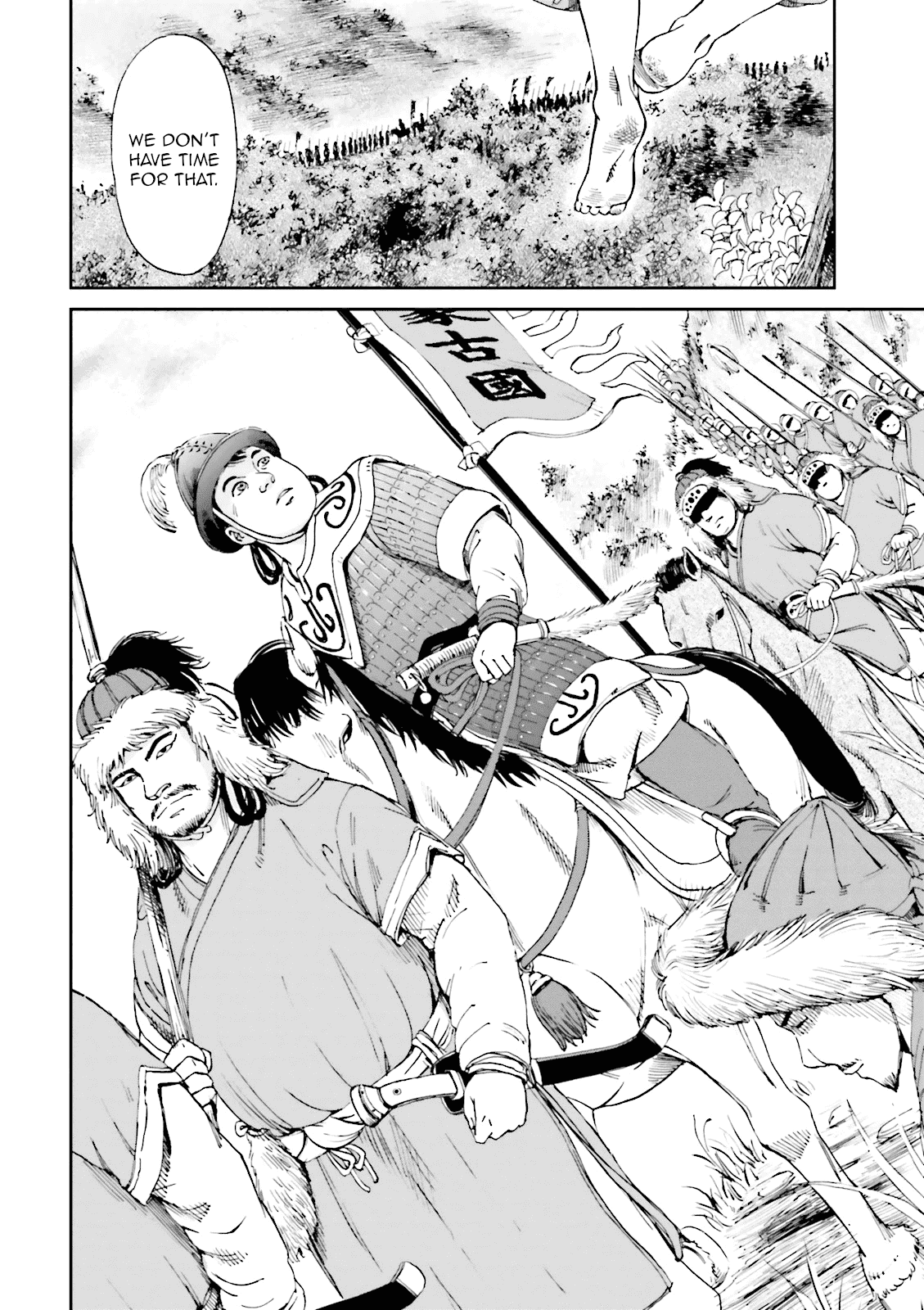 Angolmois: Record of the Mongol Invasion of Japan chapter 11 - page 41