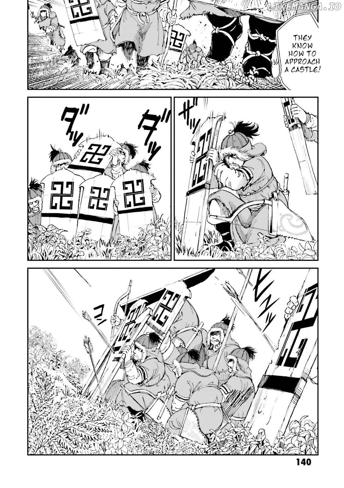 Angolmois: Record of the Mongol Invasion of Japan chapter 24 - page 2