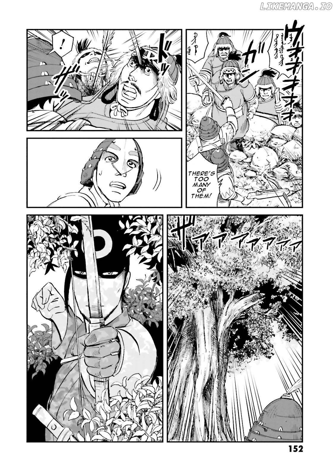 Angolmois: Record of the Mongol Invasion of Japan chapter 24 - page 14