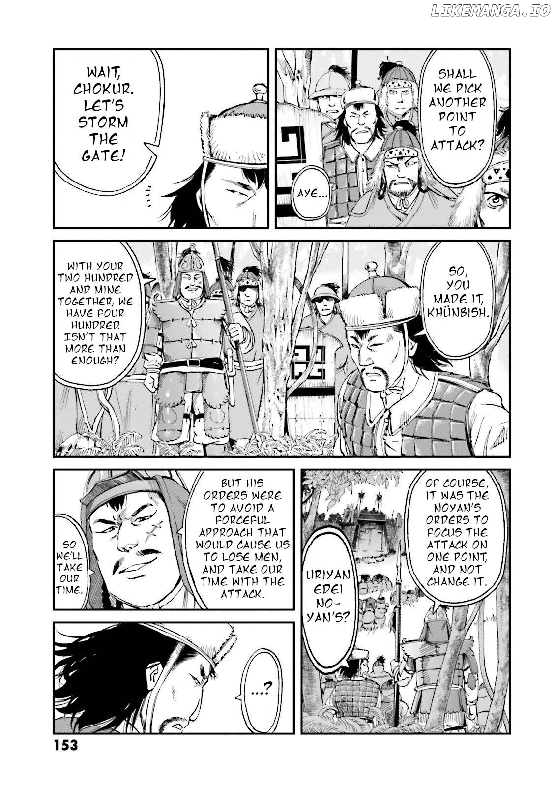 Angolmois: Record of the Mongol Invasion of Japan chapter 24 - page 15