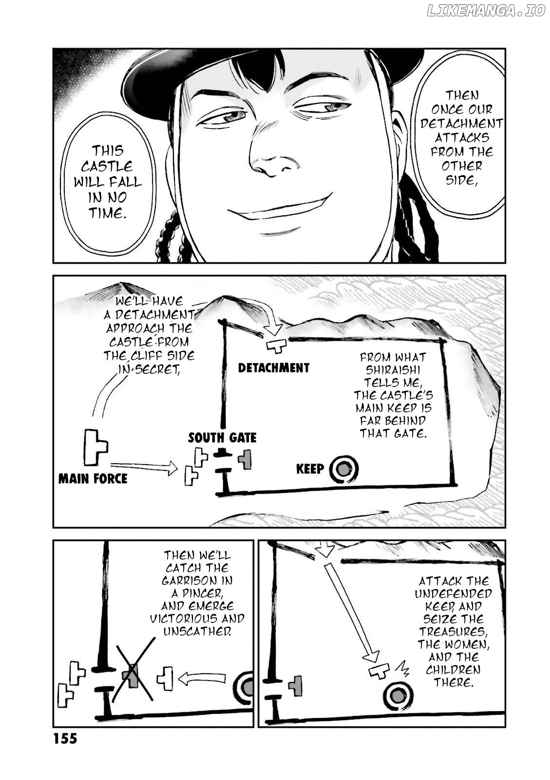 Angolmois: Record of the Mongol Invasion of Japan chapter 24 - page 17