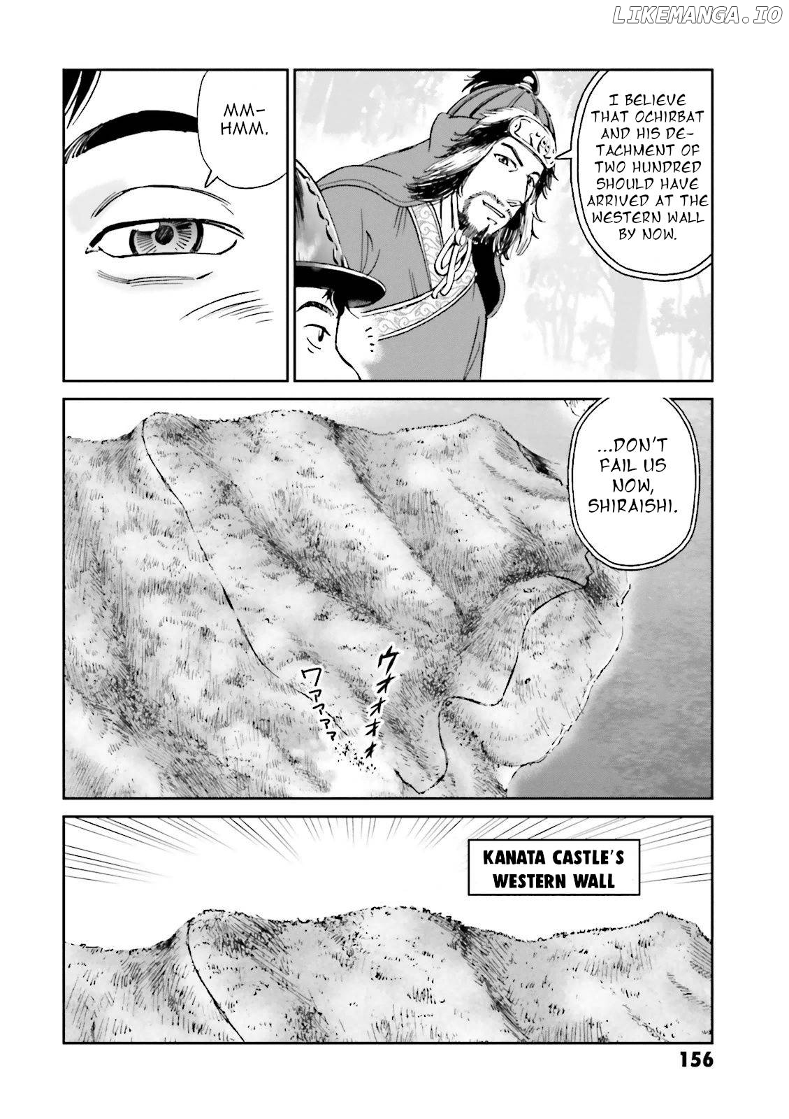 Angolmois: Record of the Mongol Invasion of Japan chapter 24 - page 18