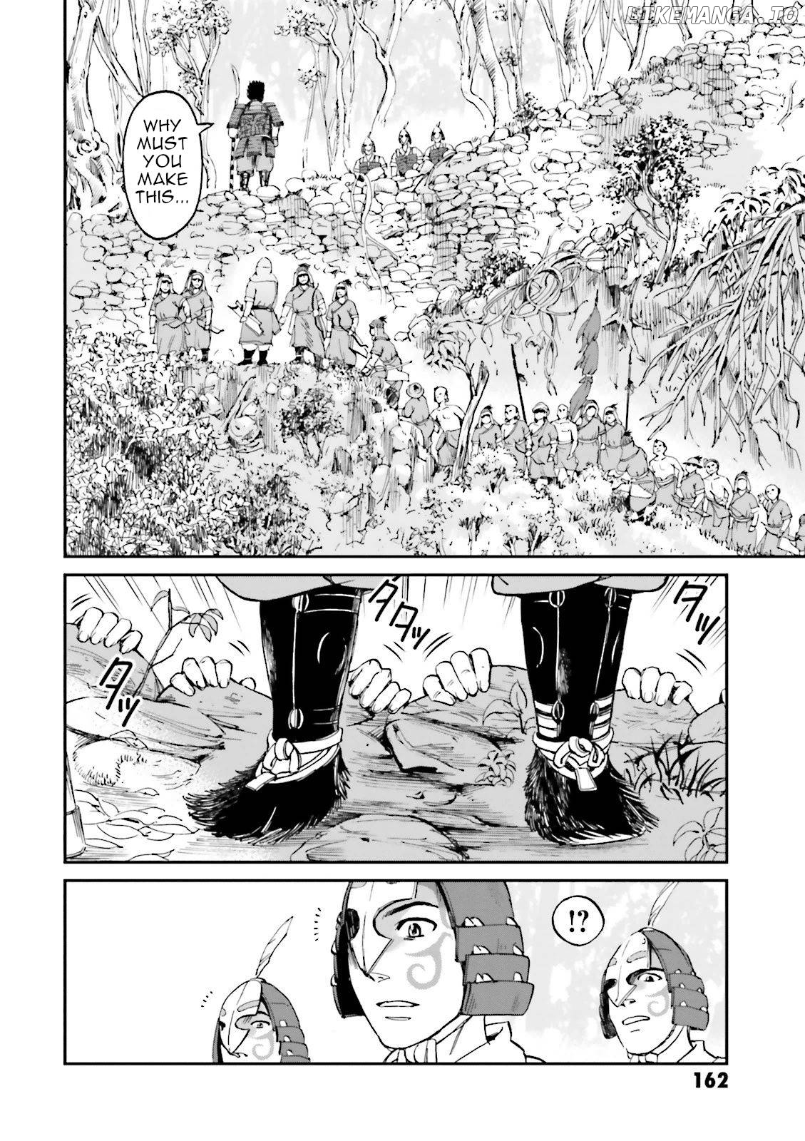 Angolmois: Record of the Mongol Invasion of Japan chapter 24 - page 24