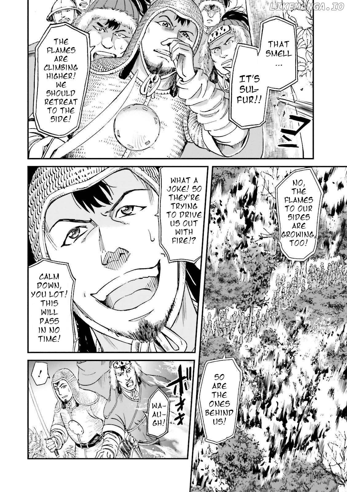 Angolmois: Record of the Mongol Invasion of Japan chapter 24 - page 43